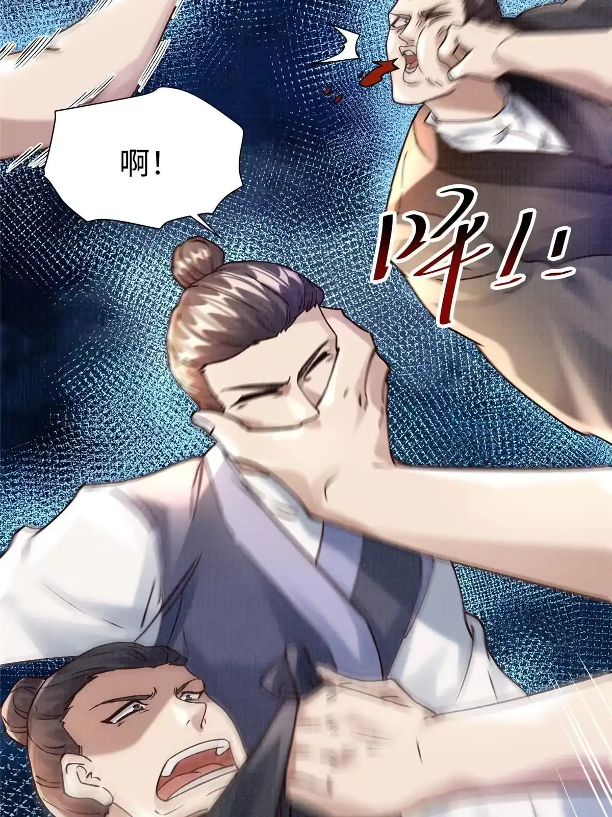 第43页
