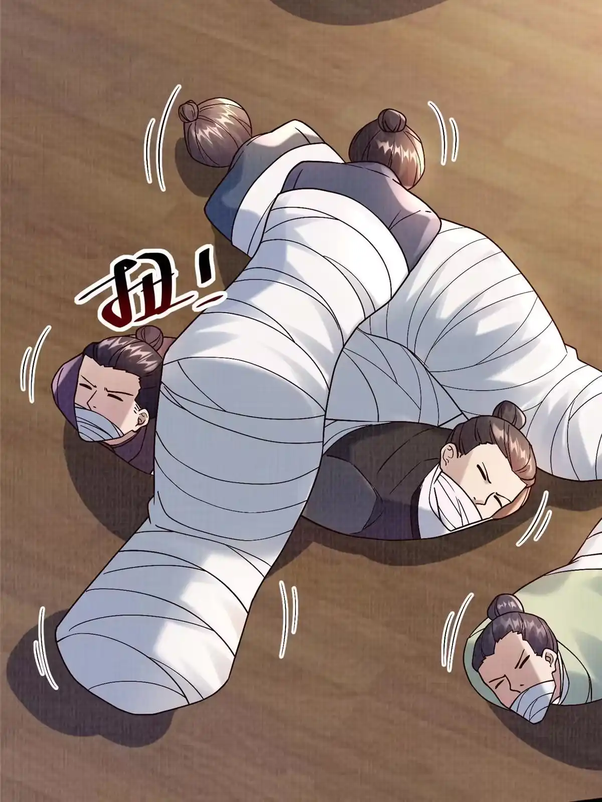 第54页