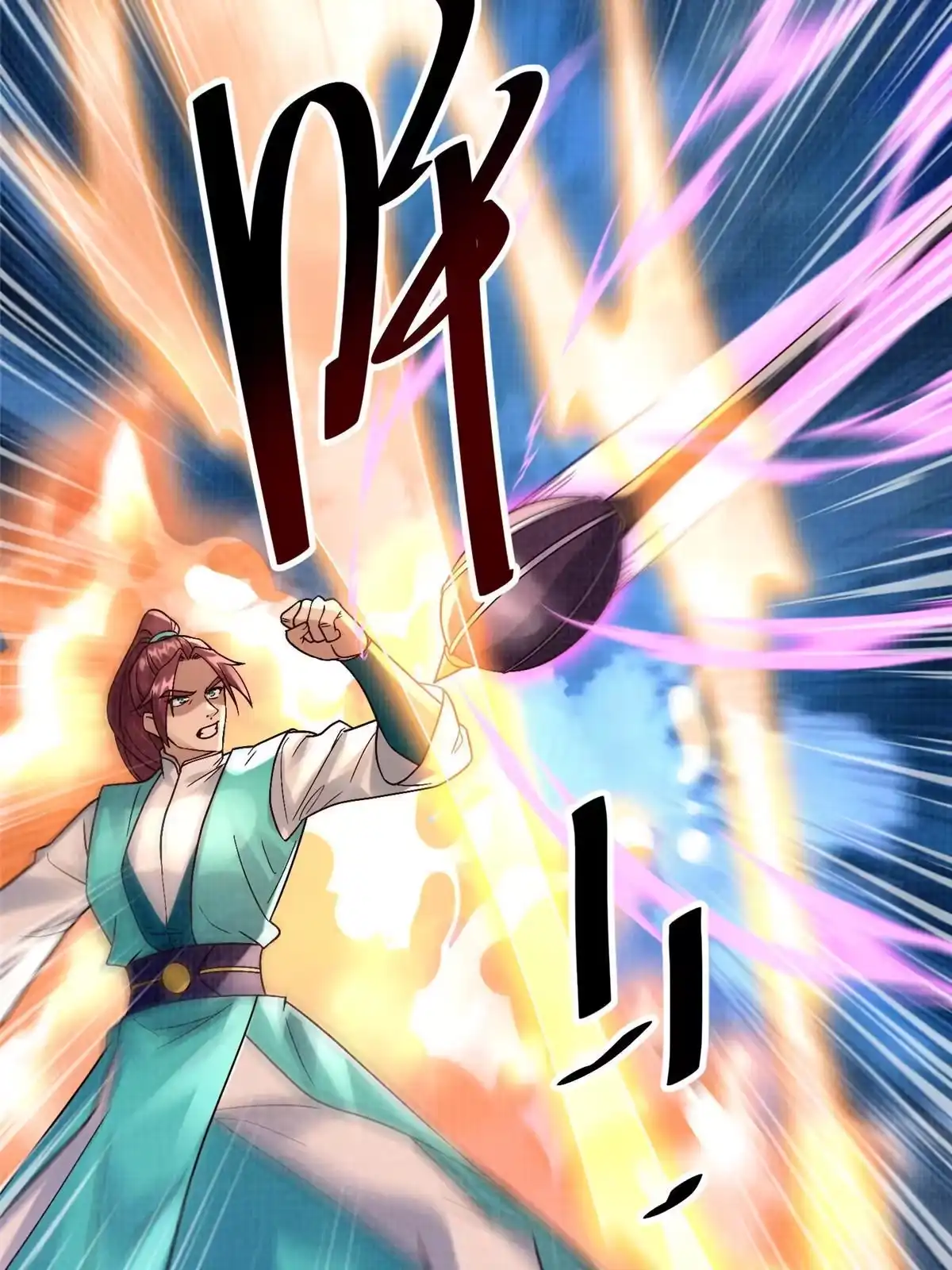 第65页