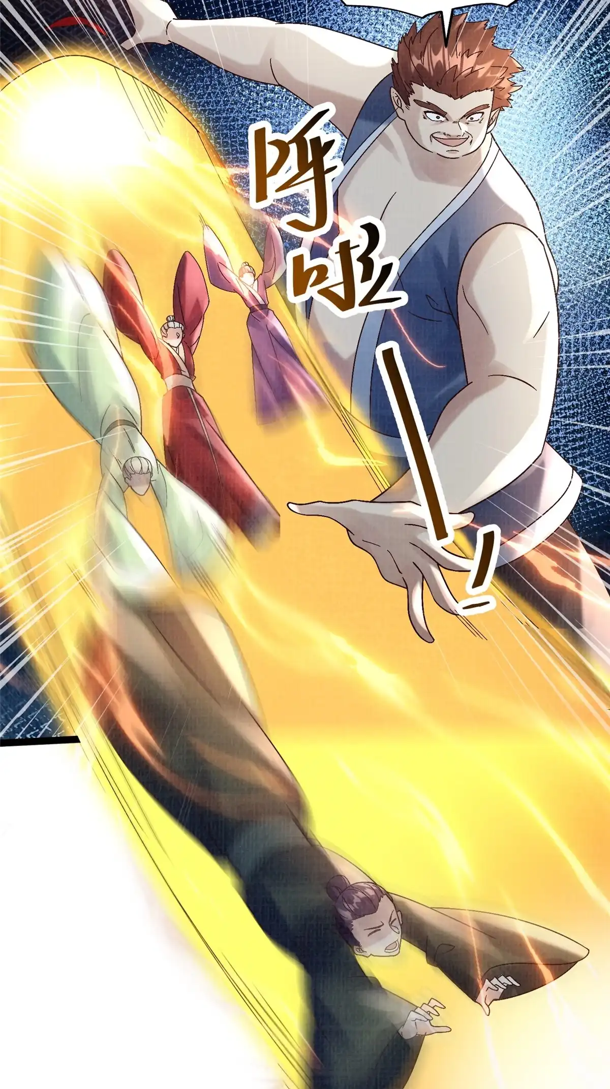 第48页