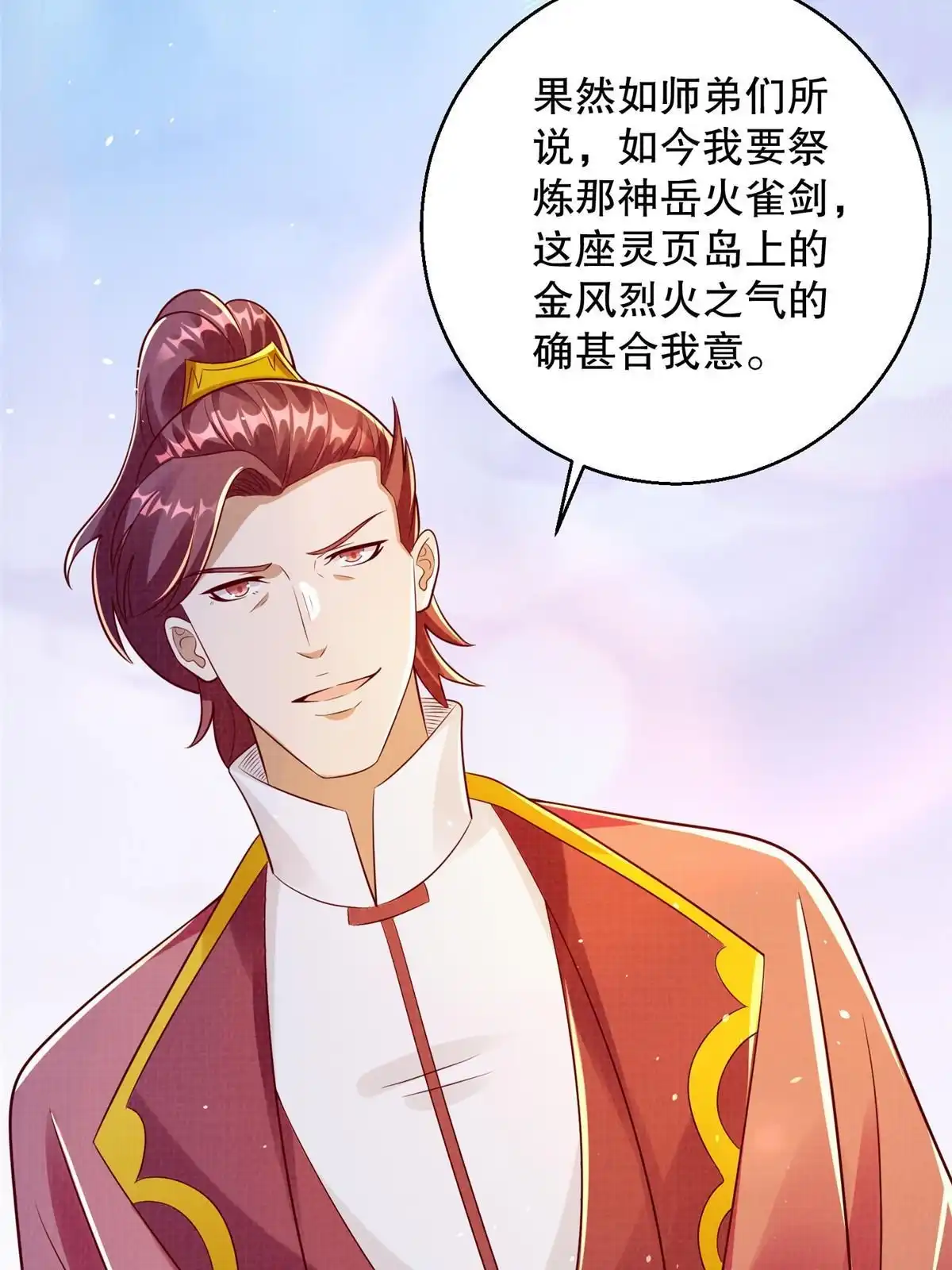 第62页
