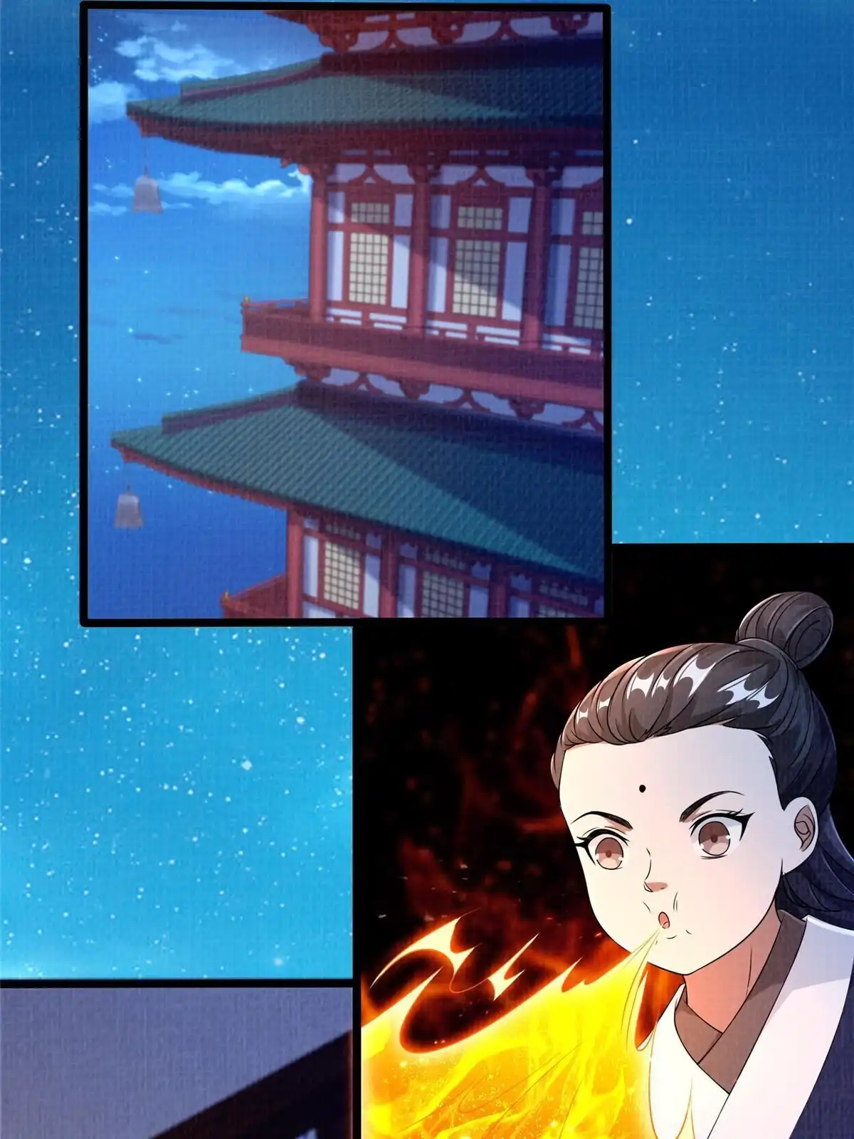 第77页