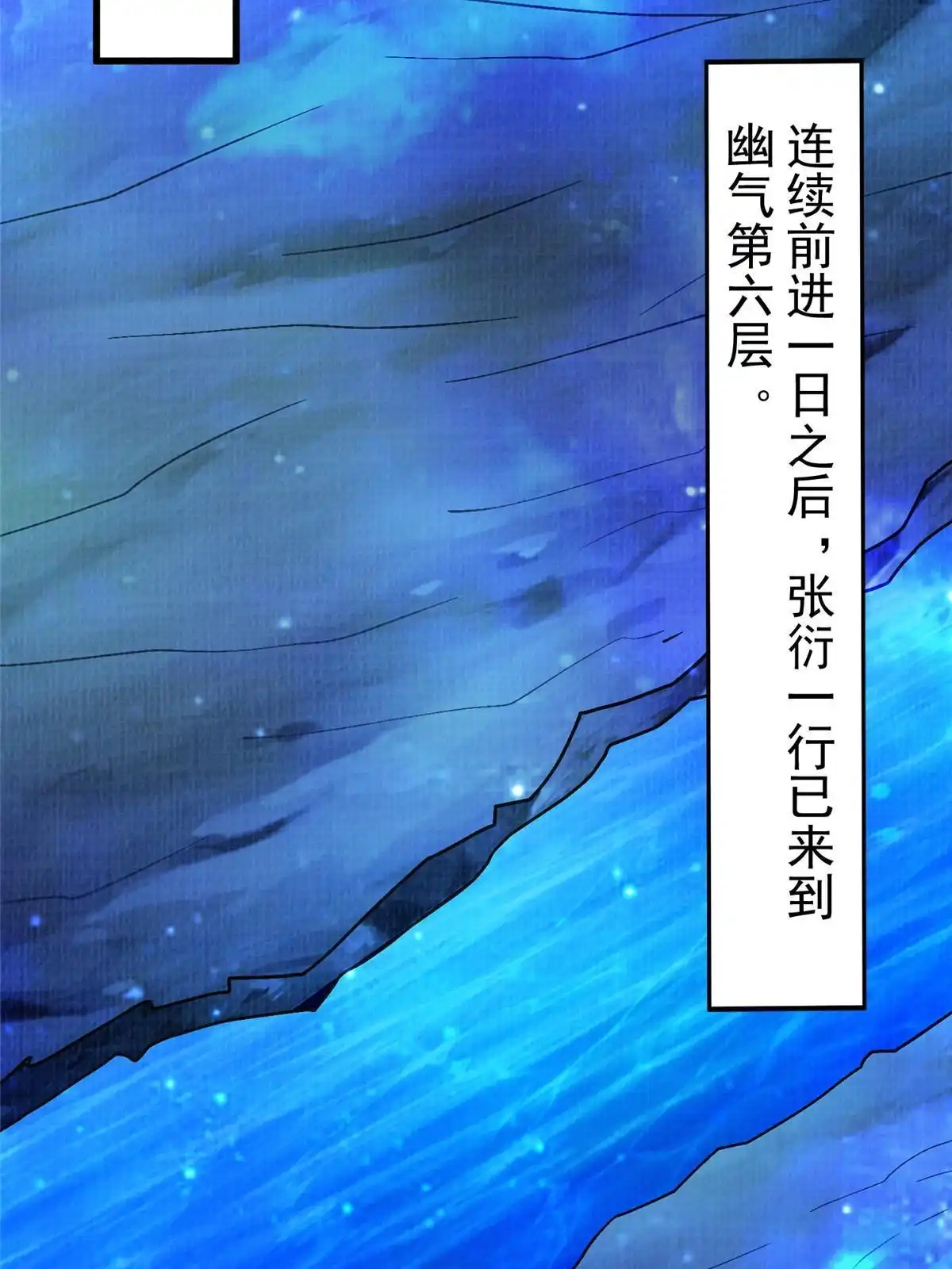 第165页