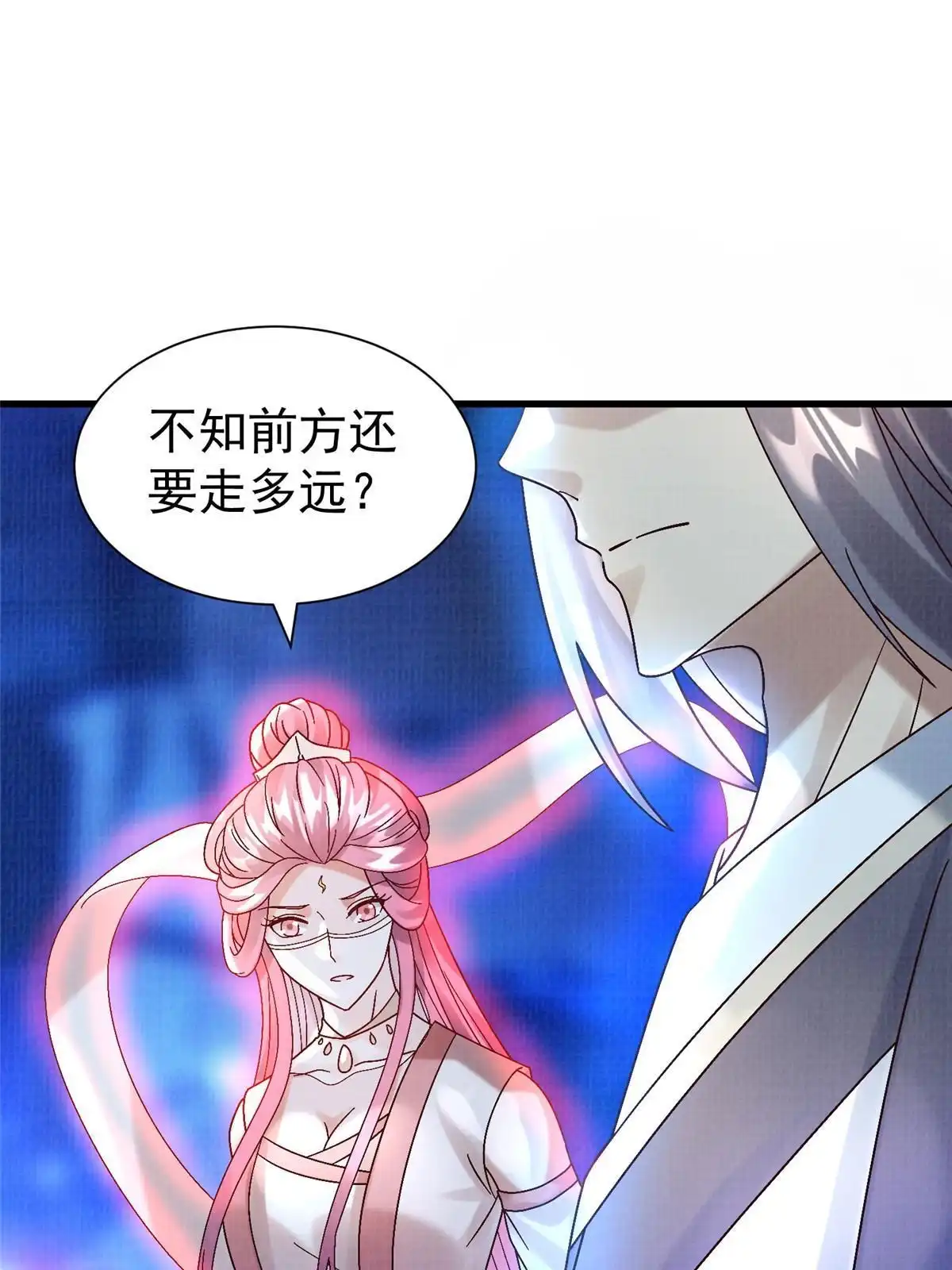 第169页