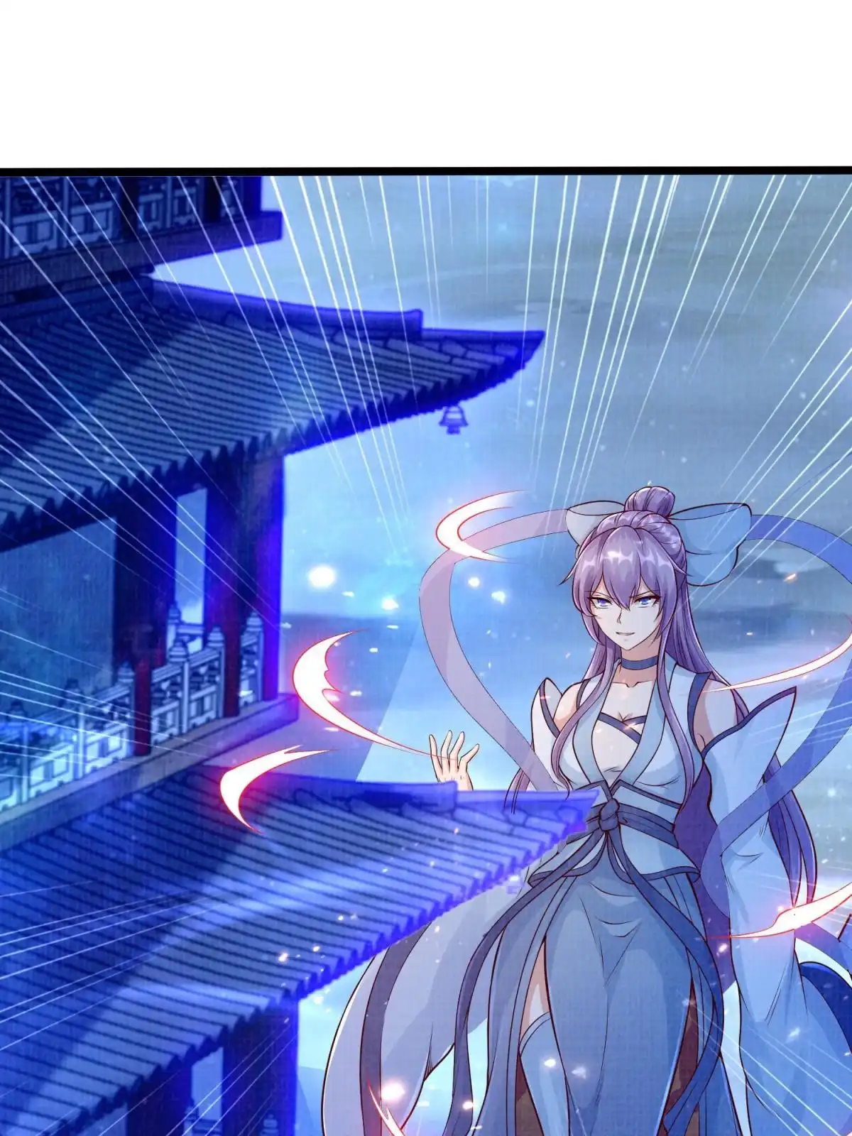 第203页