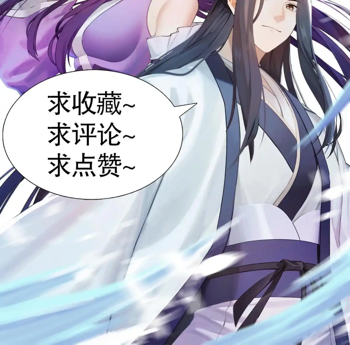 第219页