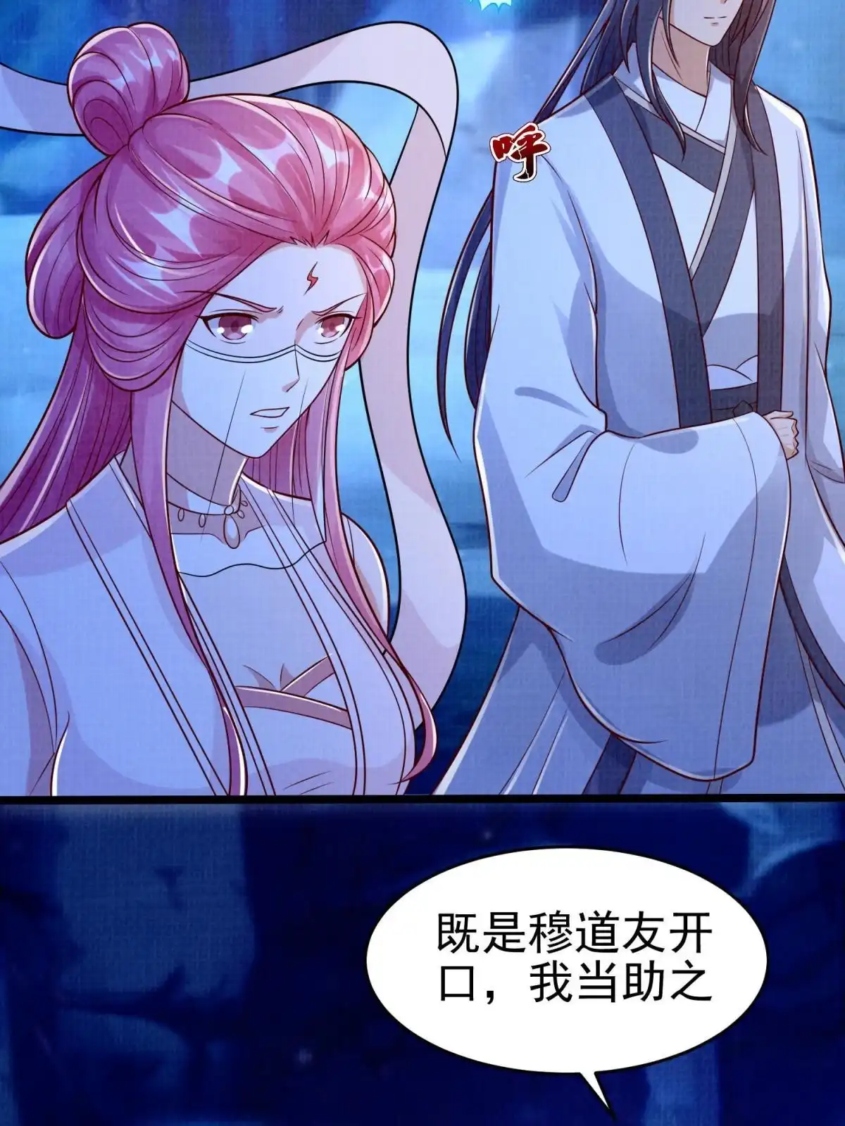 第163页