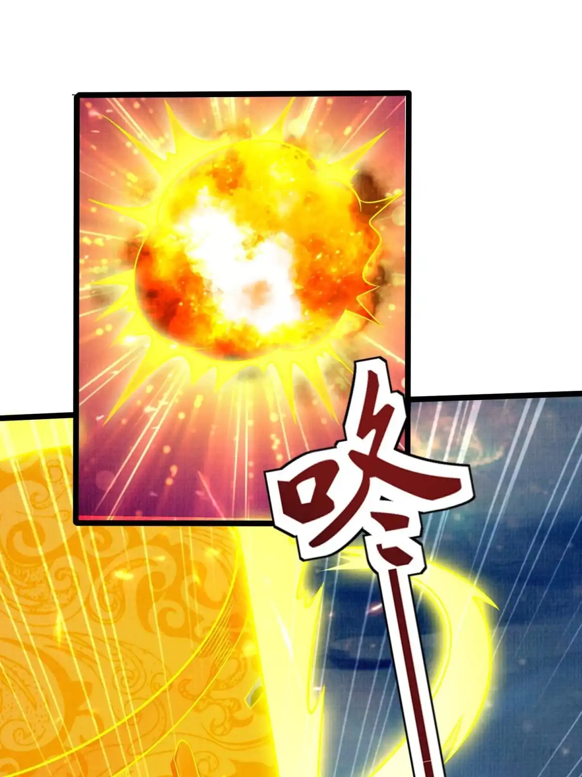第175页