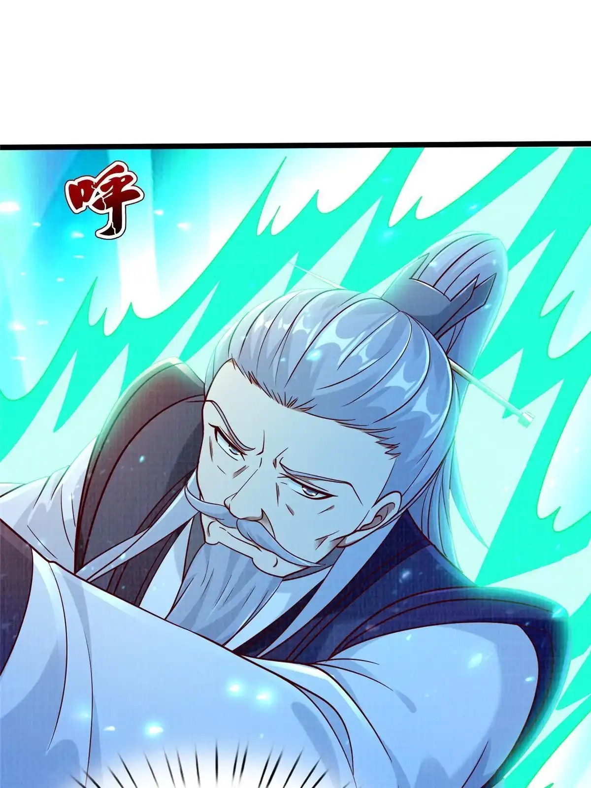 第187页