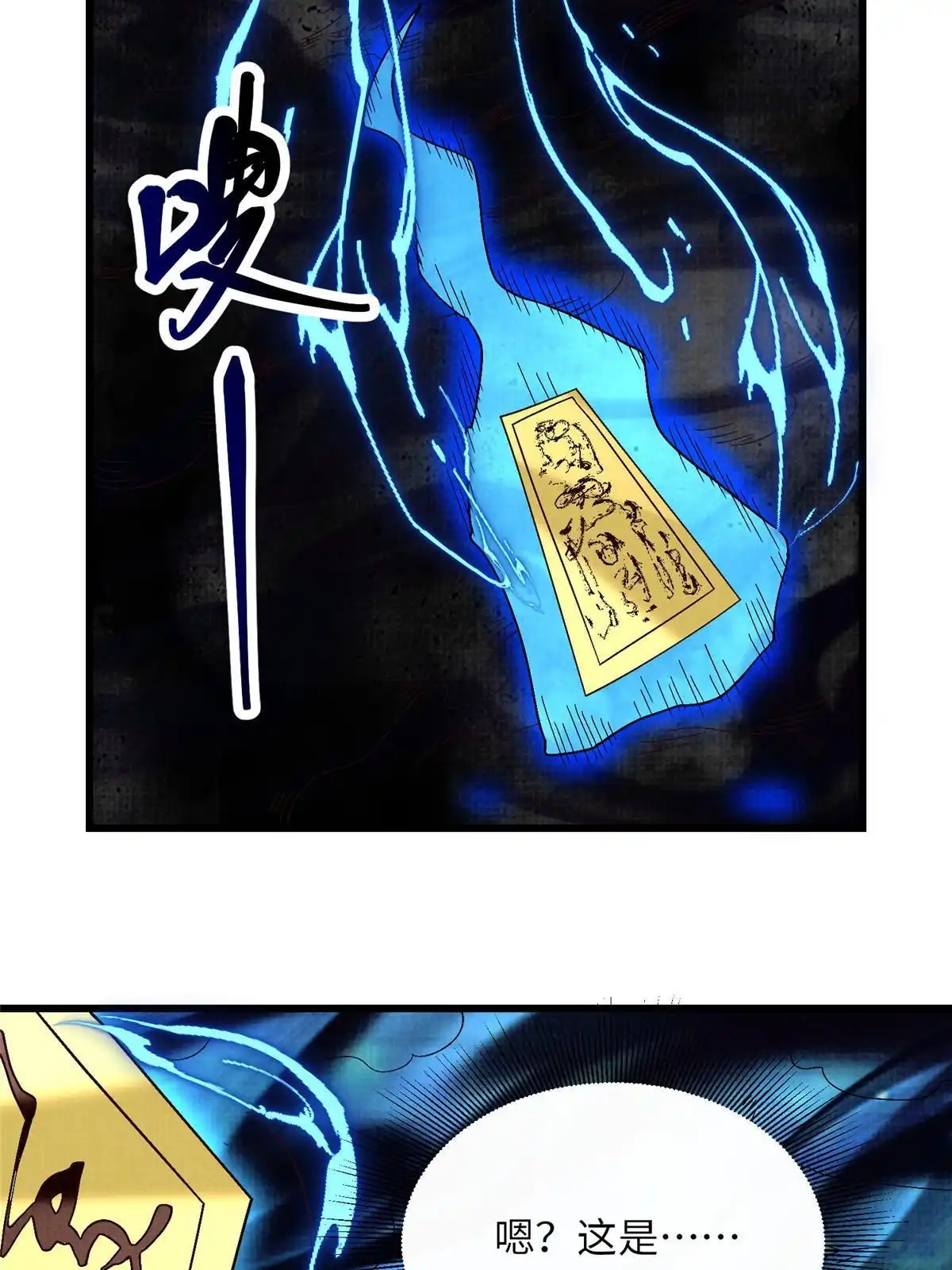 第145页