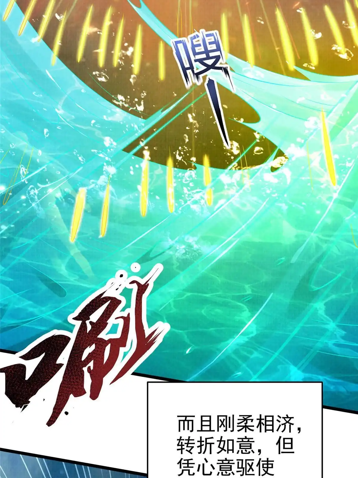 第169页