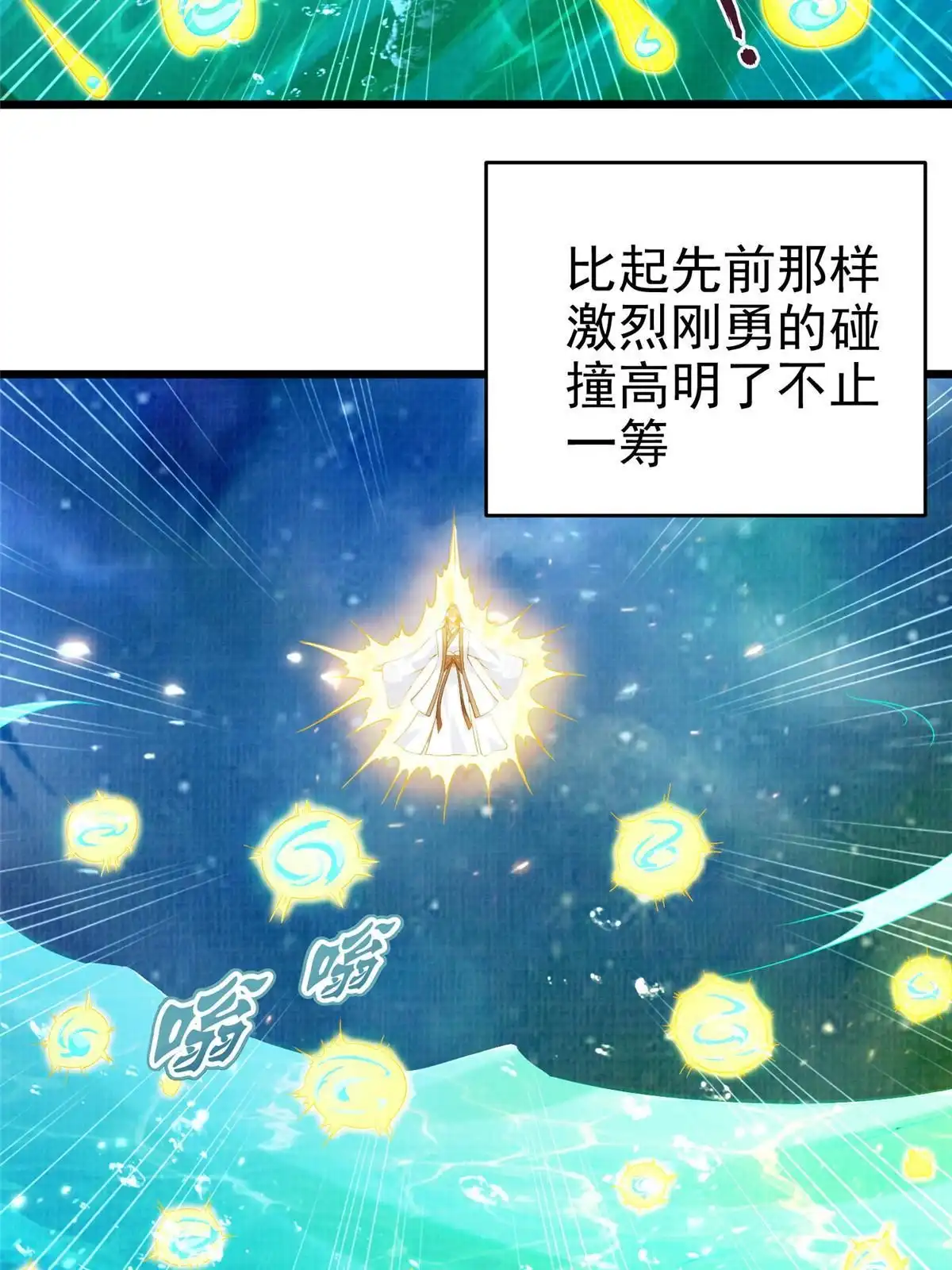 第175页