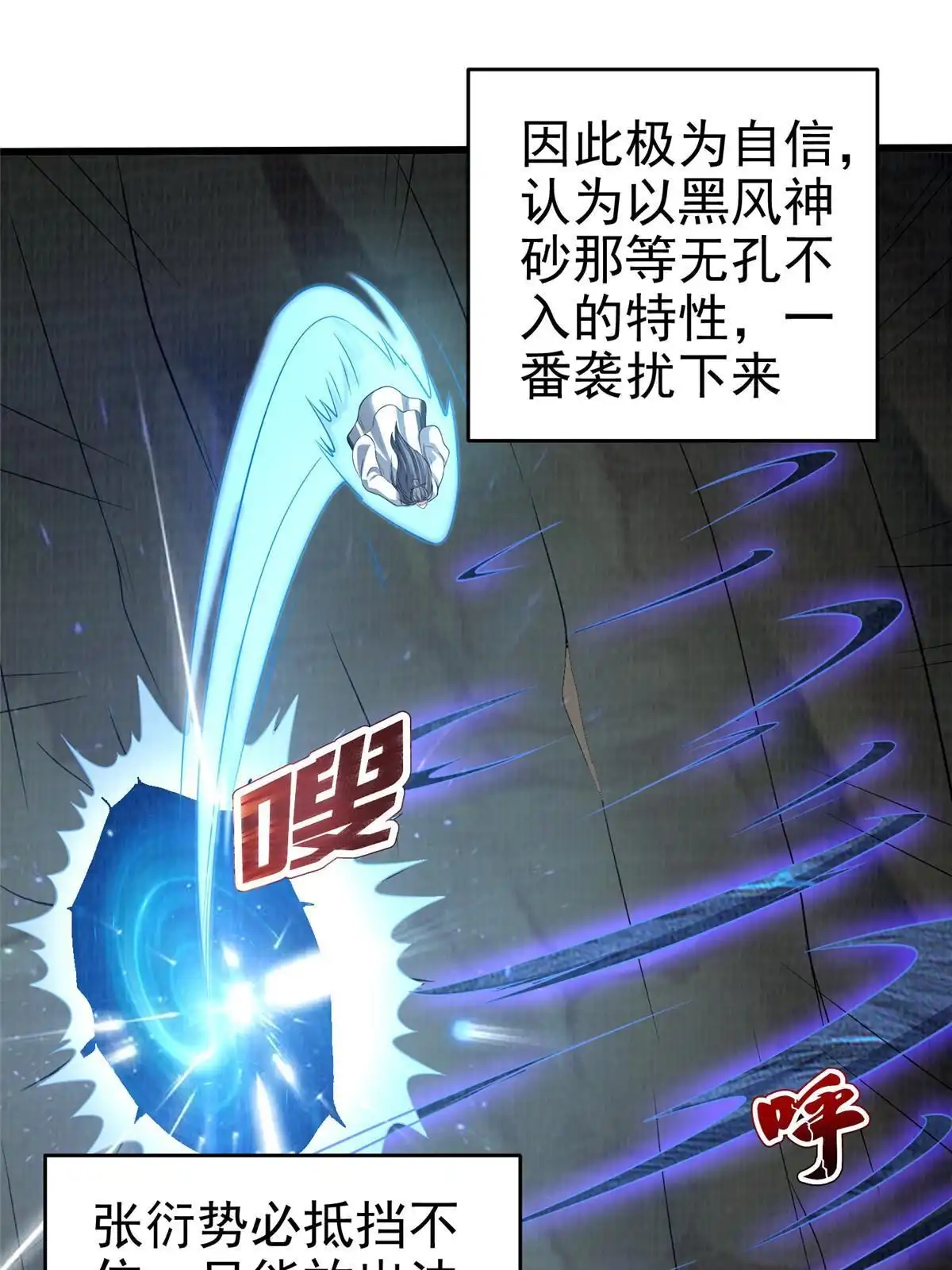 第209页