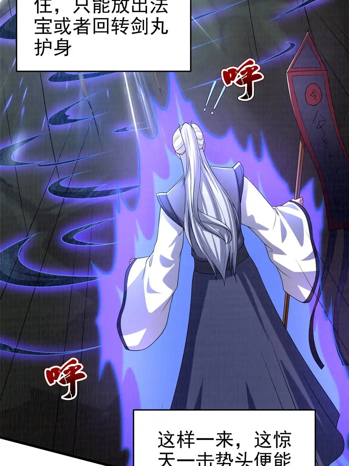 第211页