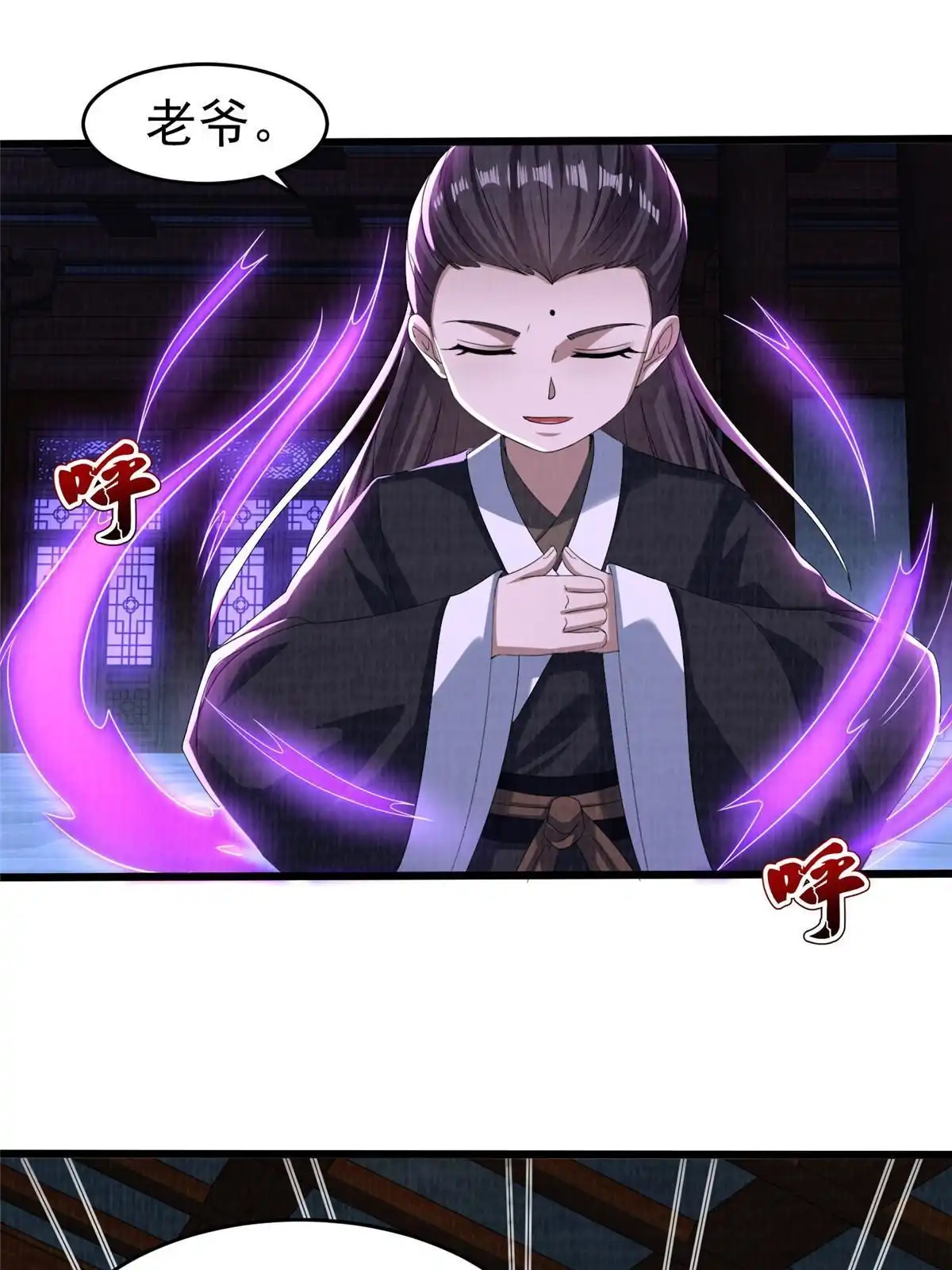 第109页