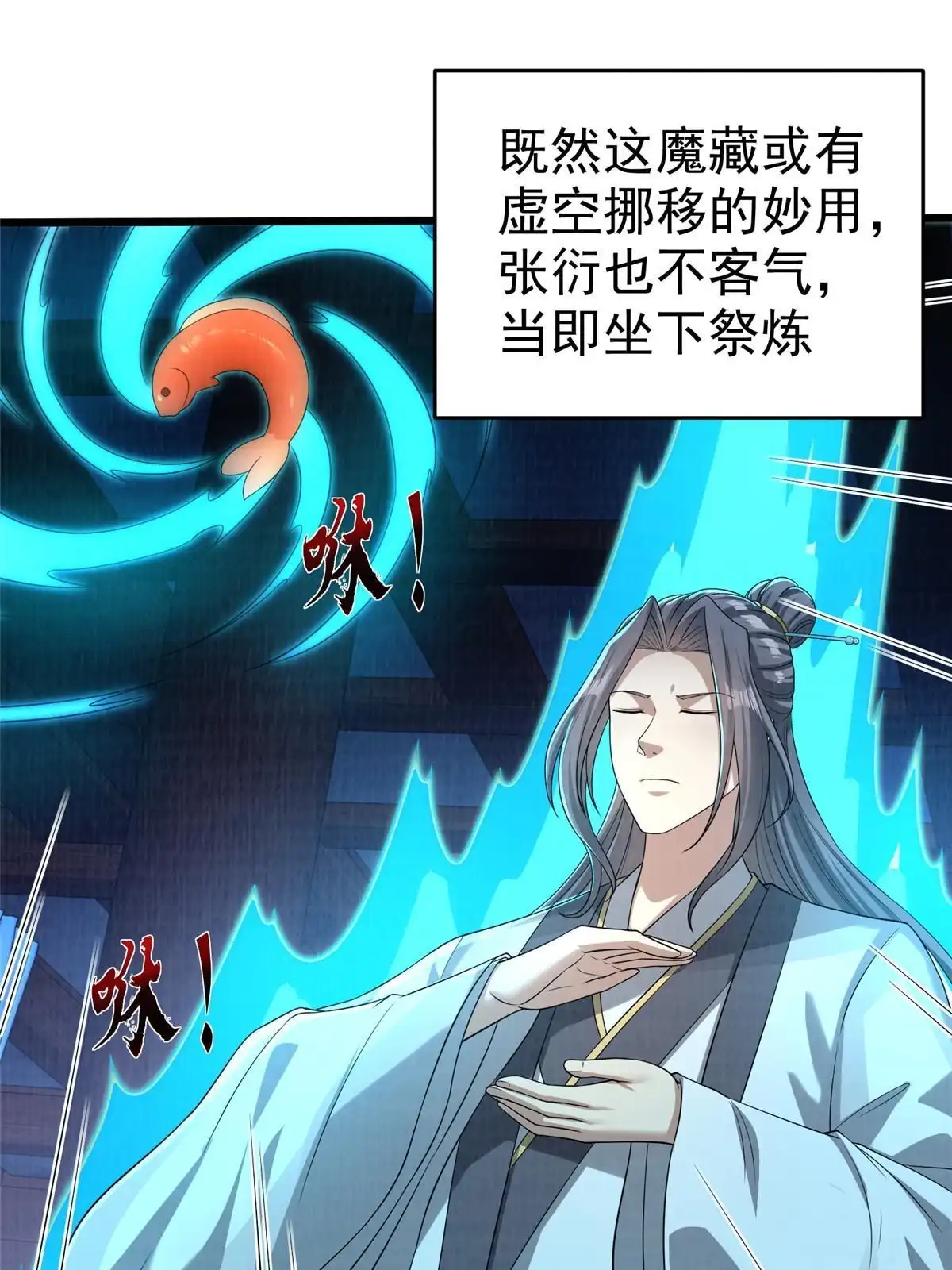 第151页