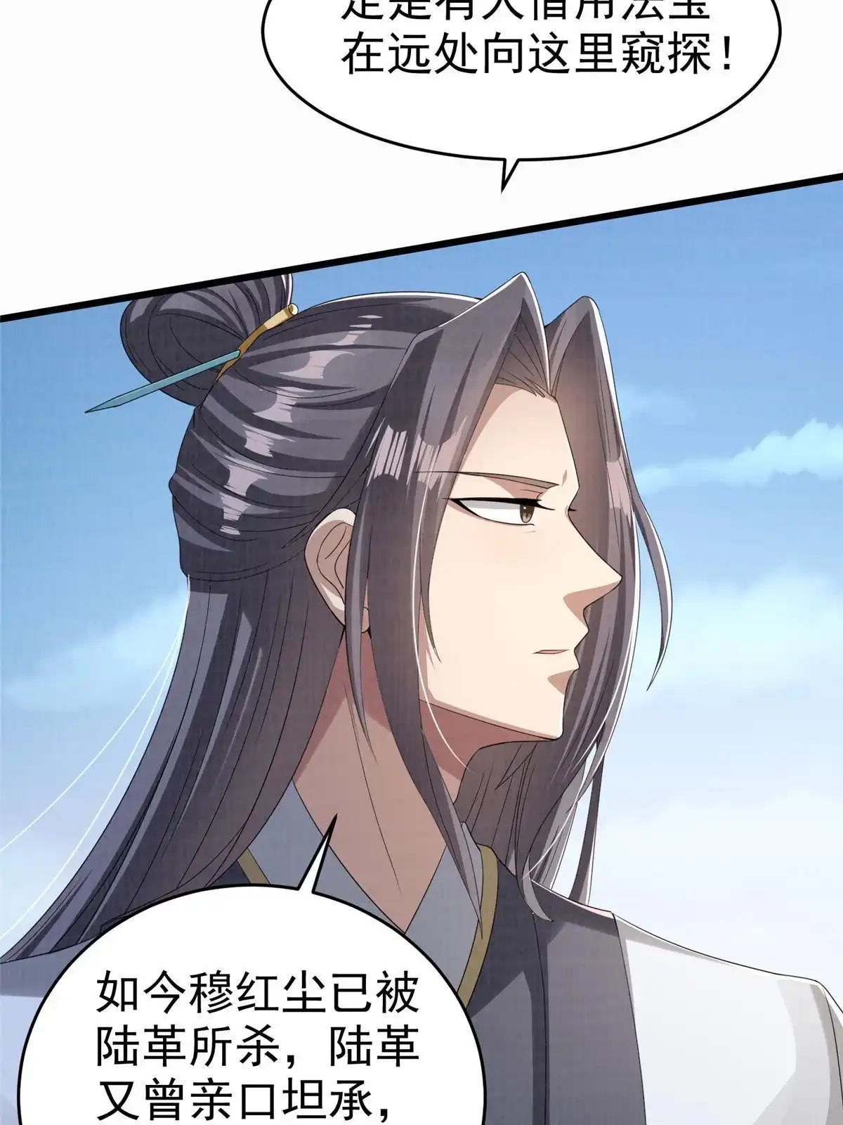 第185页