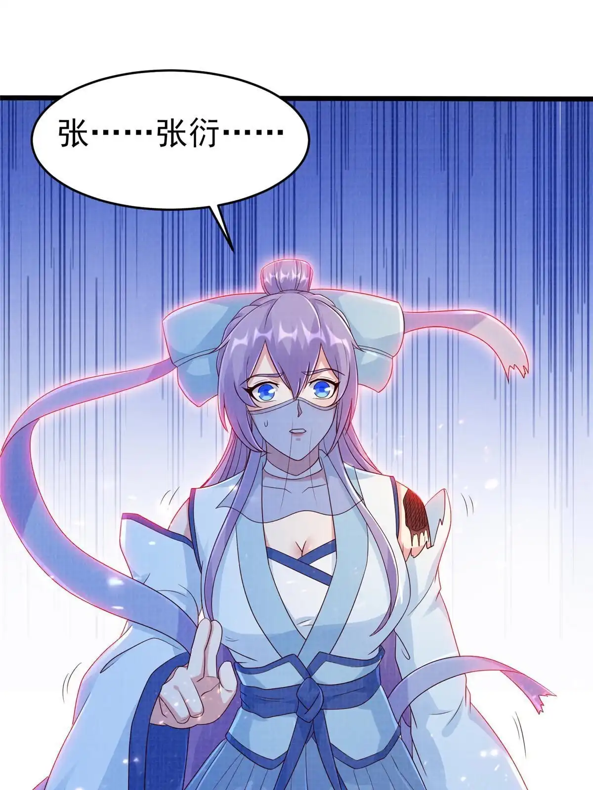 第187页