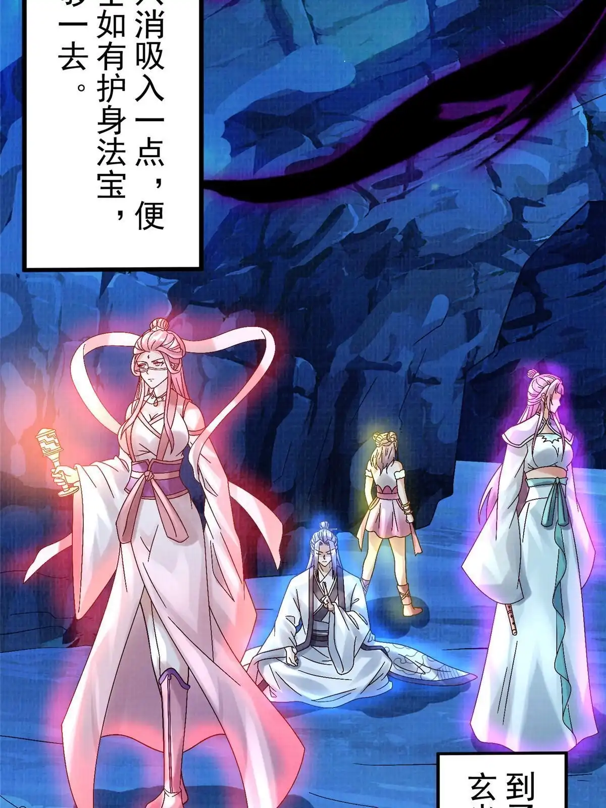 第114页