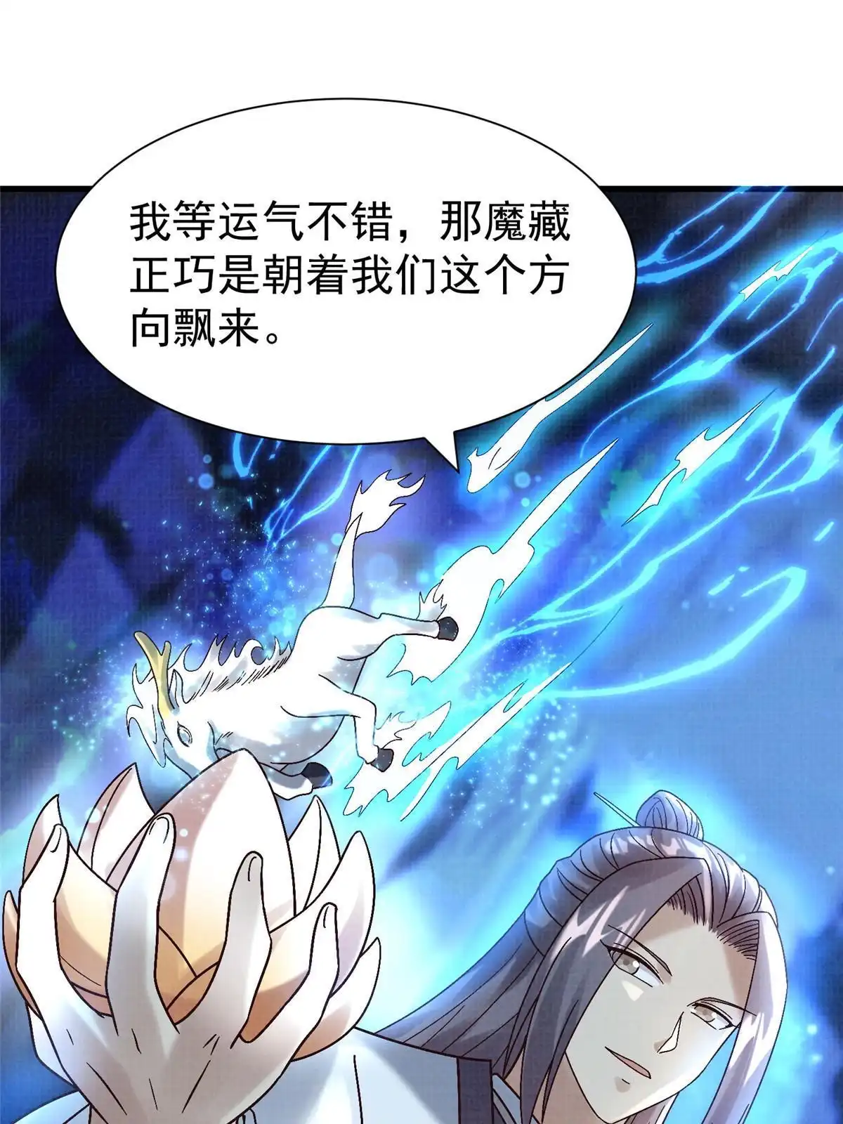 第176页