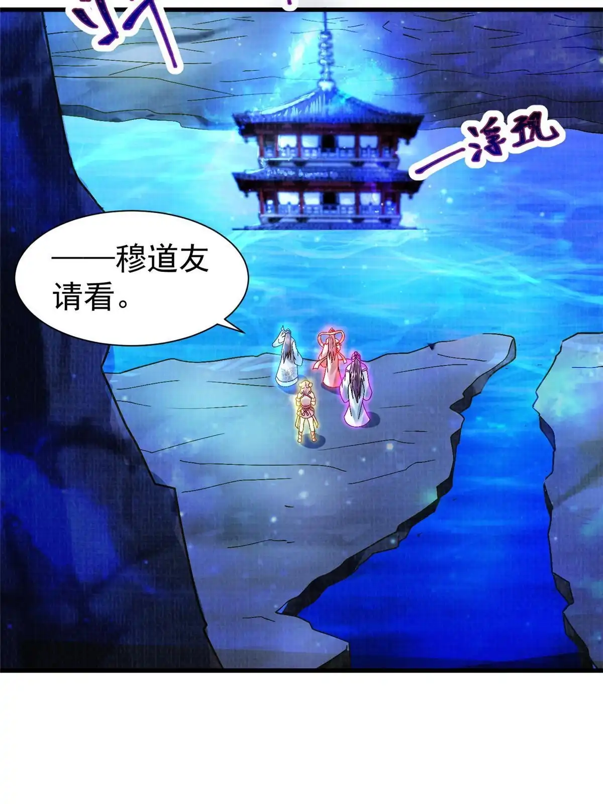 第180页