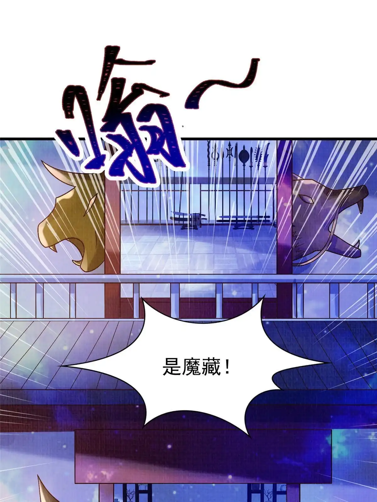 第182页