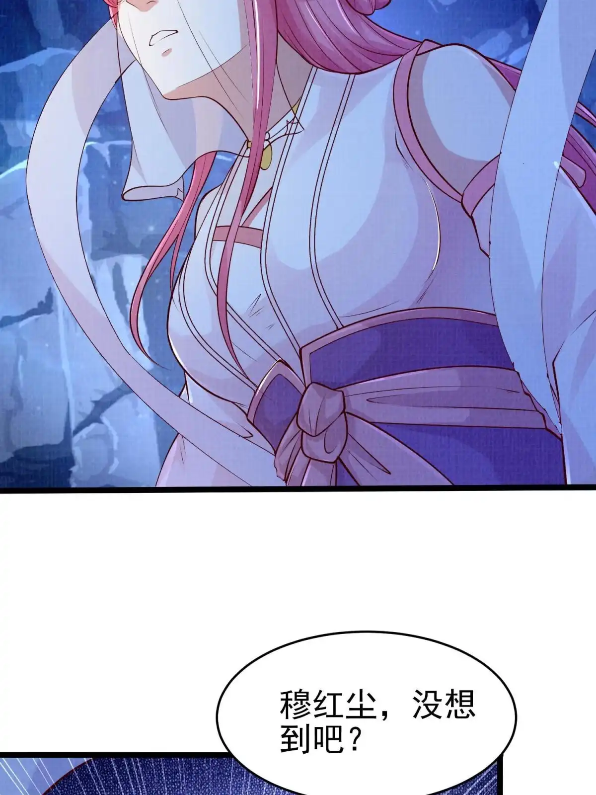 第208页
