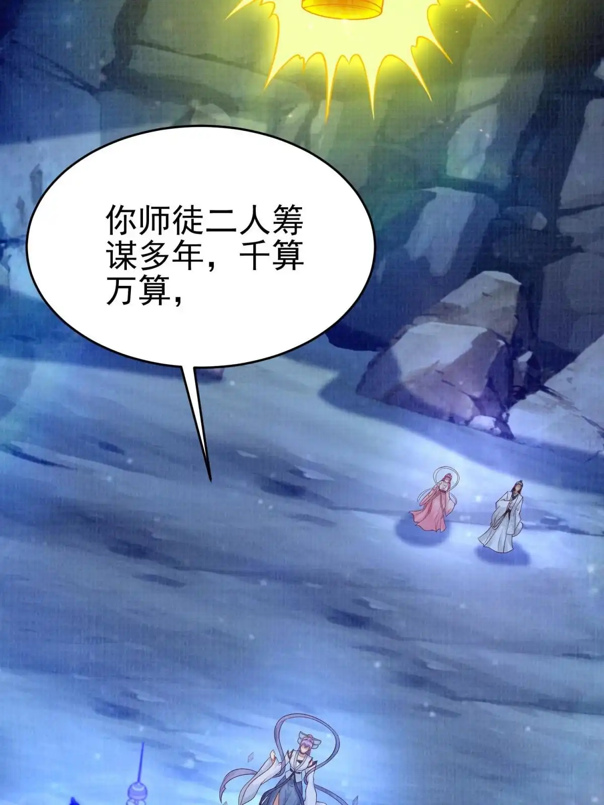 第212页