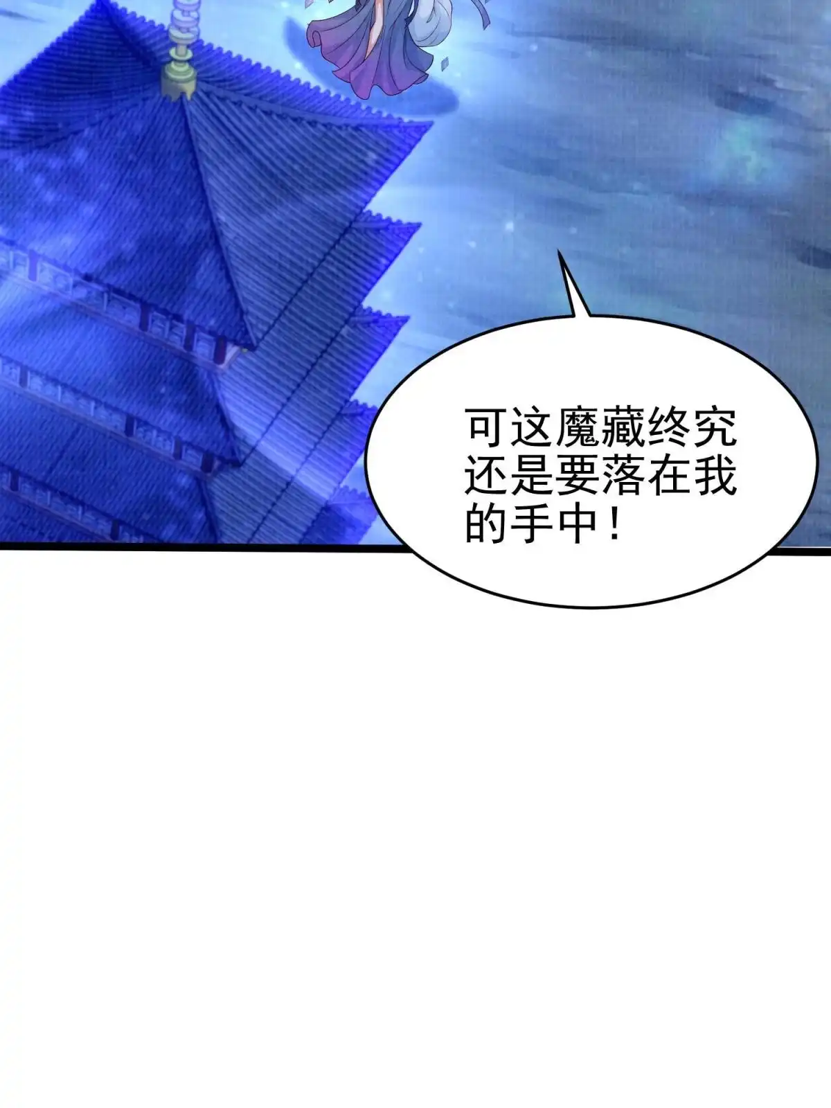 第214页