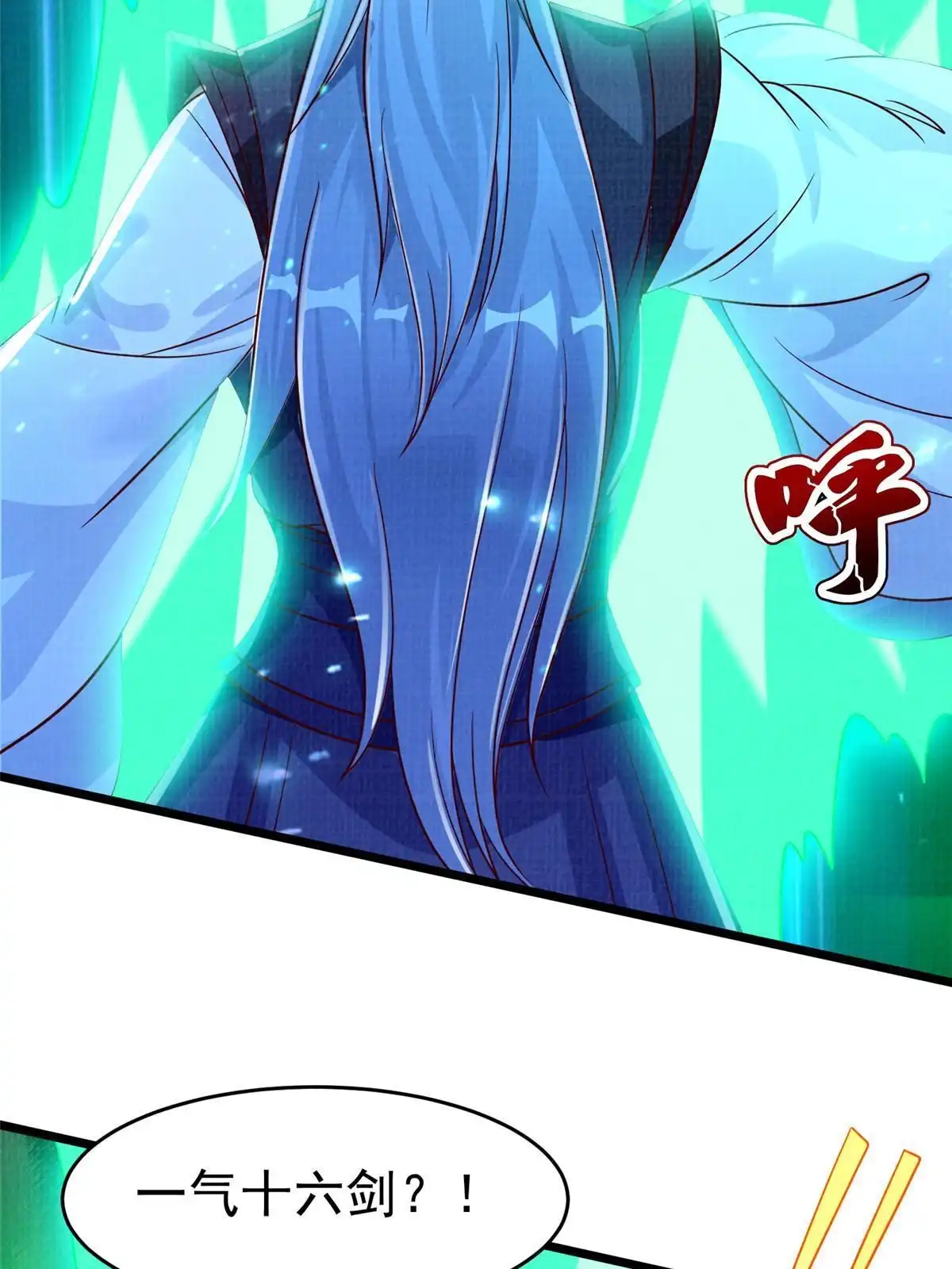 第200页