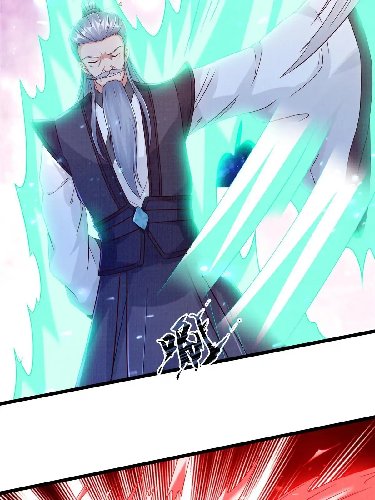 第128页