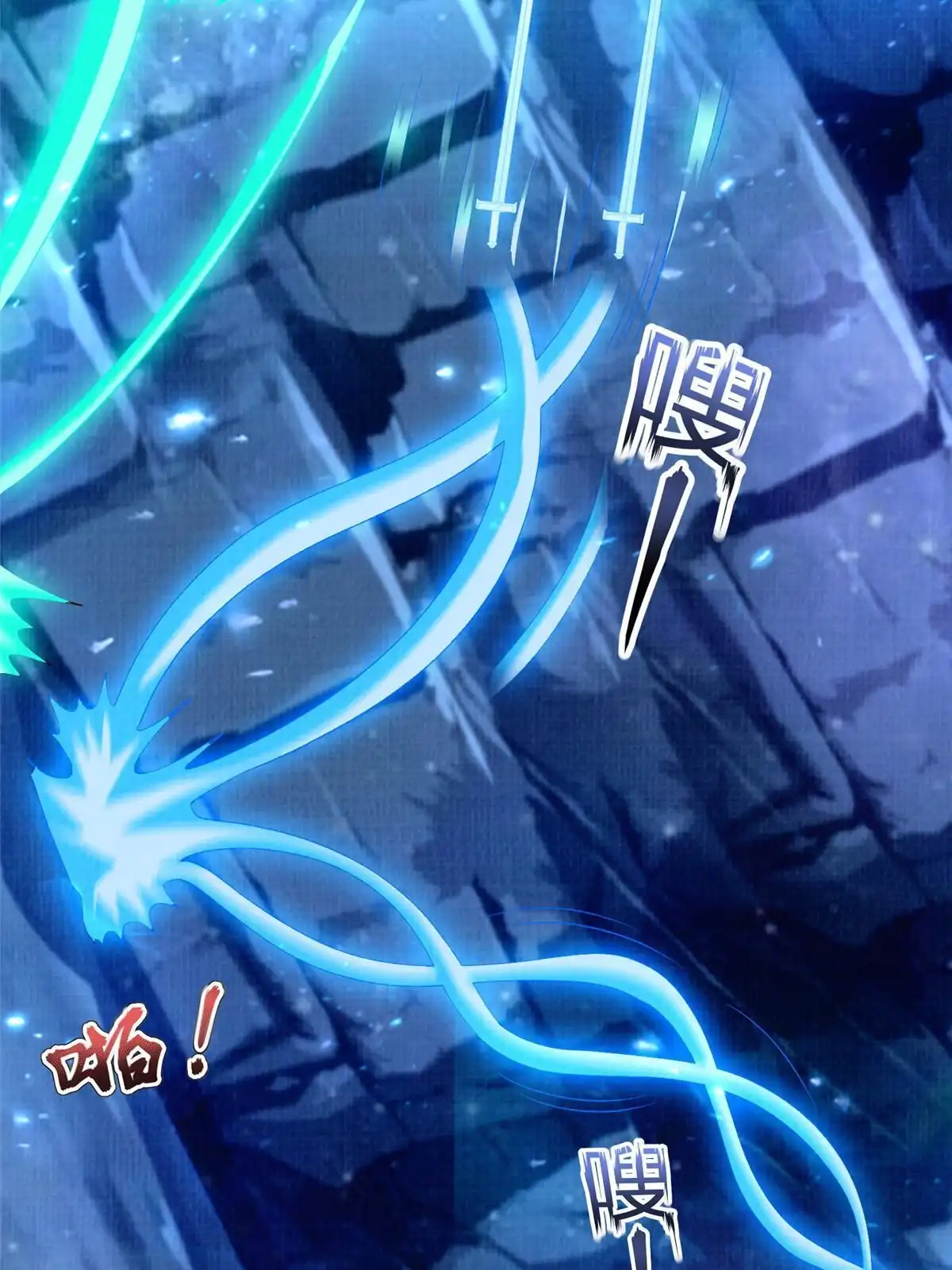第166页