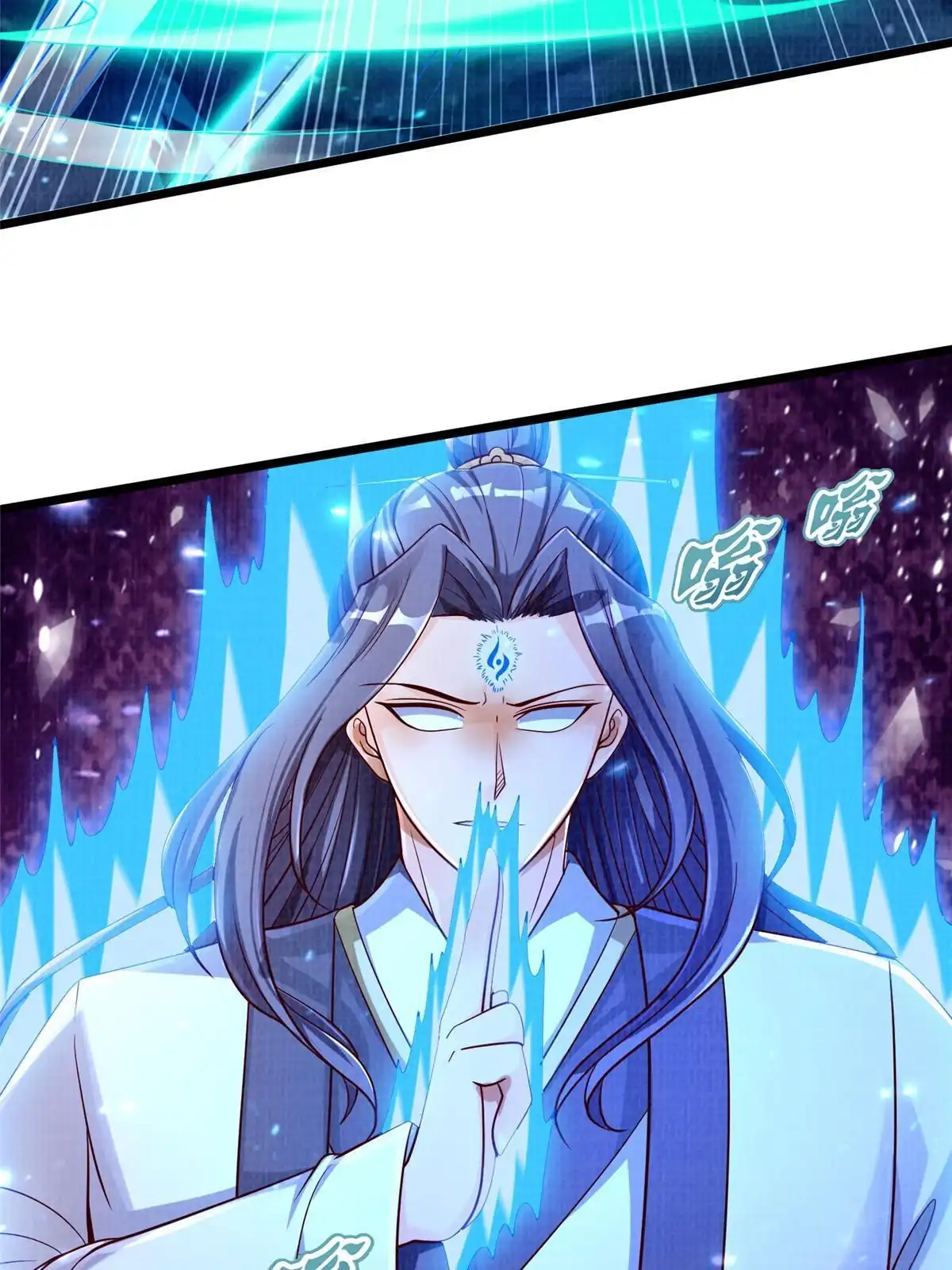 第174页