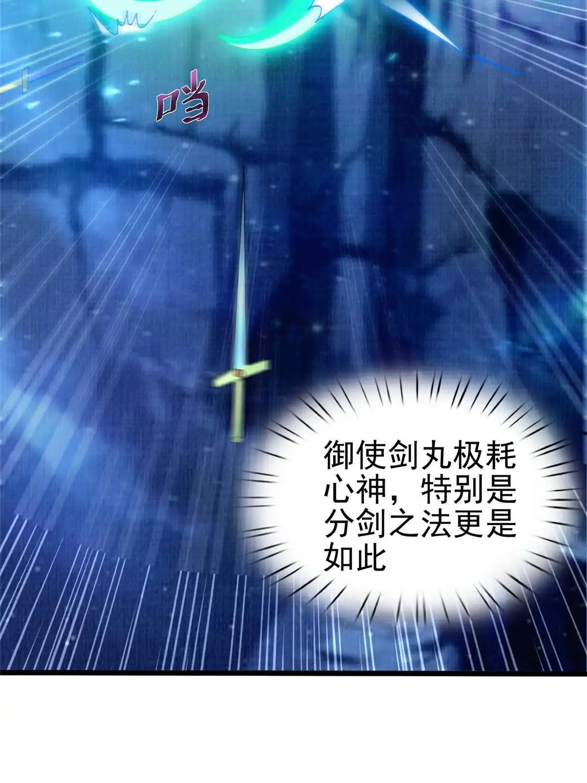 第186页