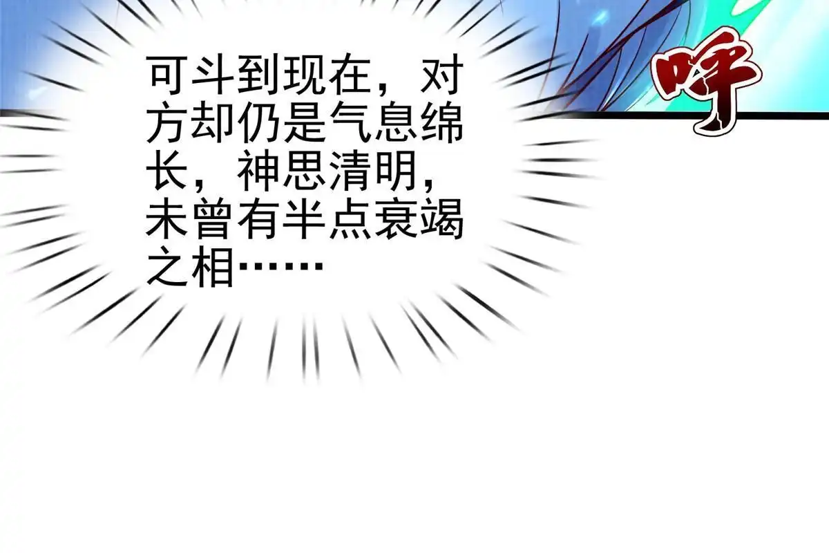 第190页