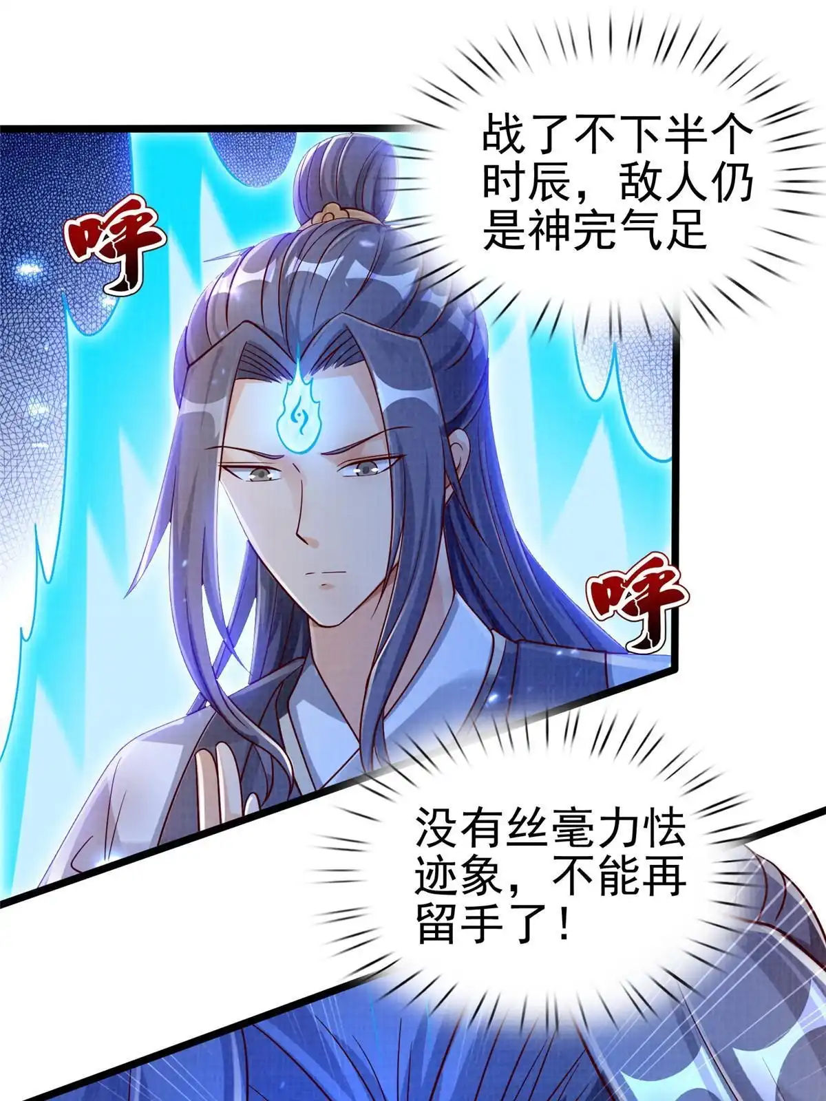第192页
