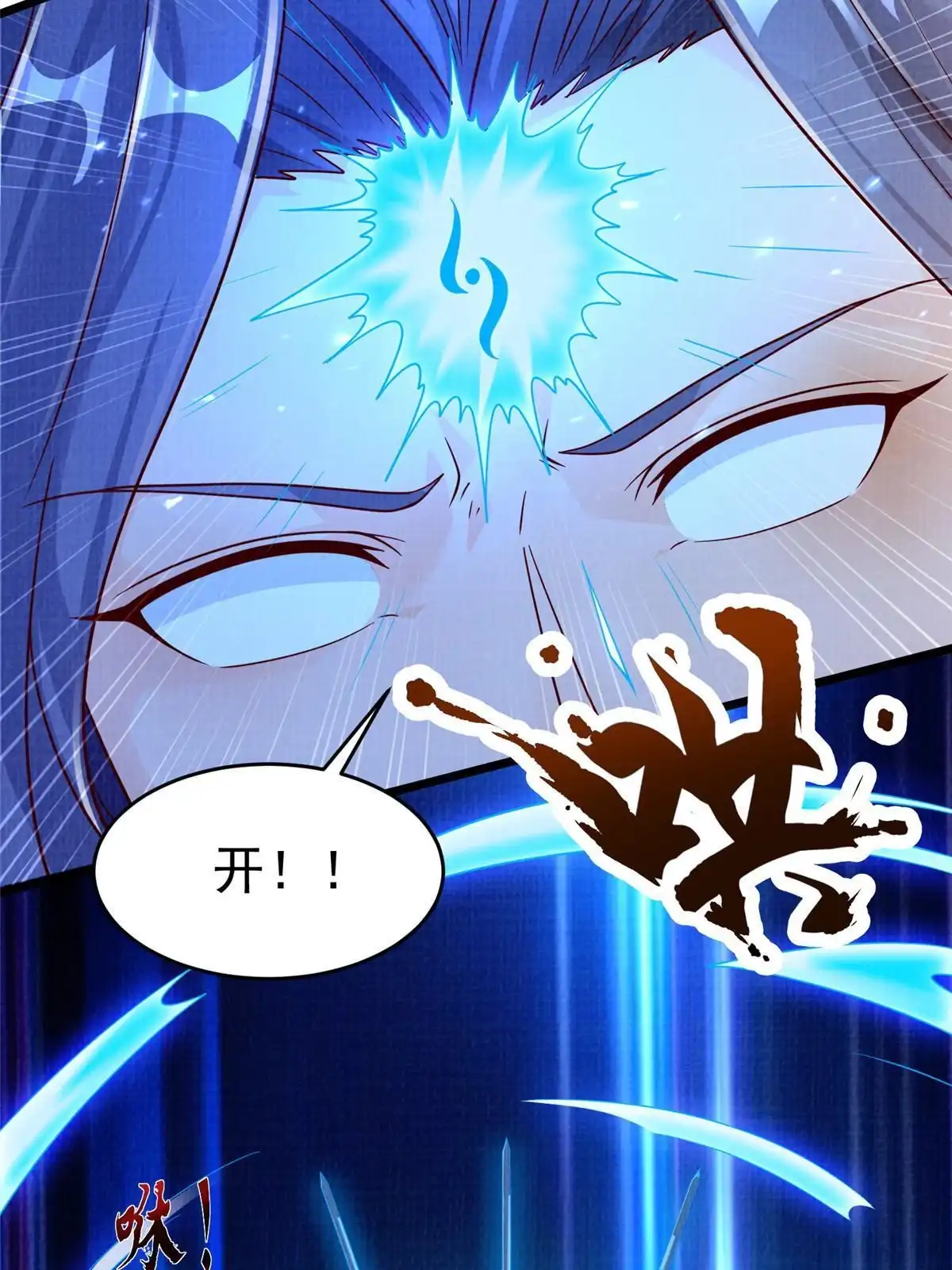 第194页
