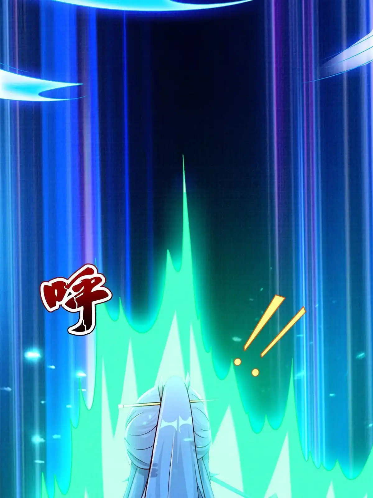 第198页