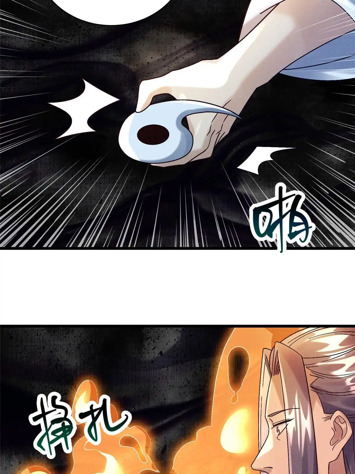 第128页