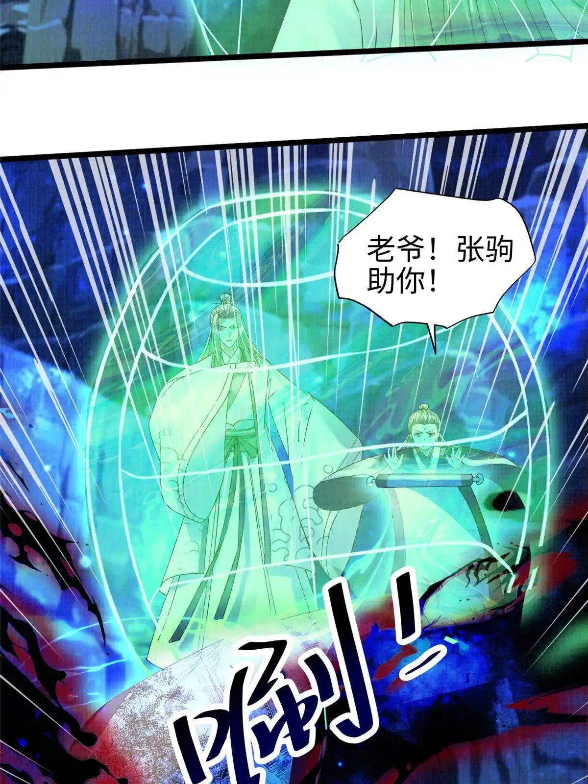 第64页