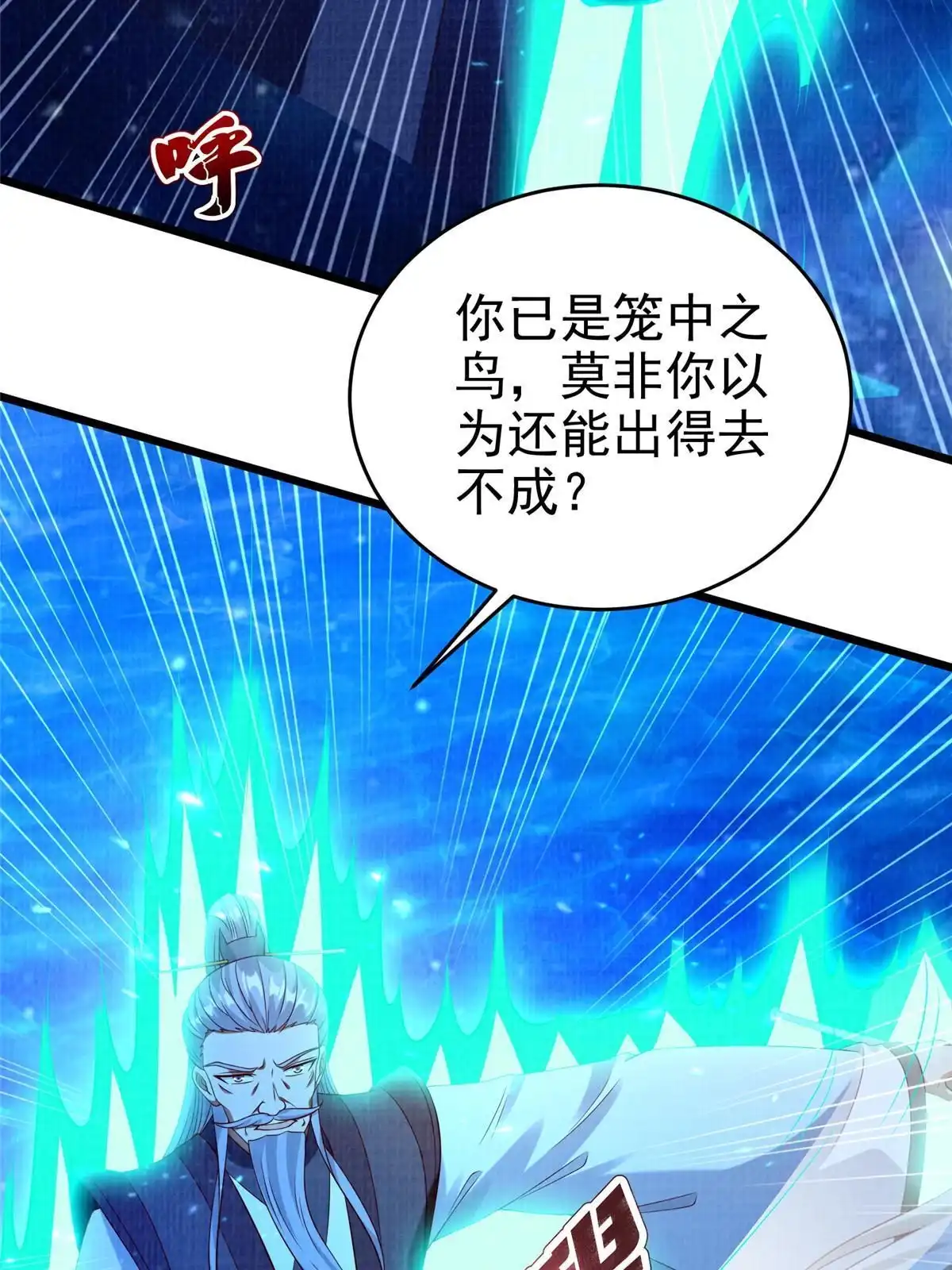 第148页