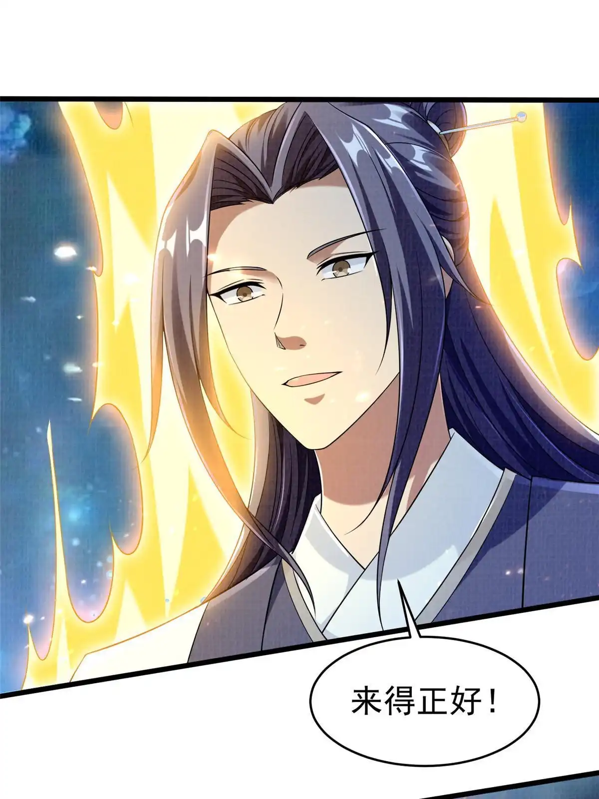 第166页