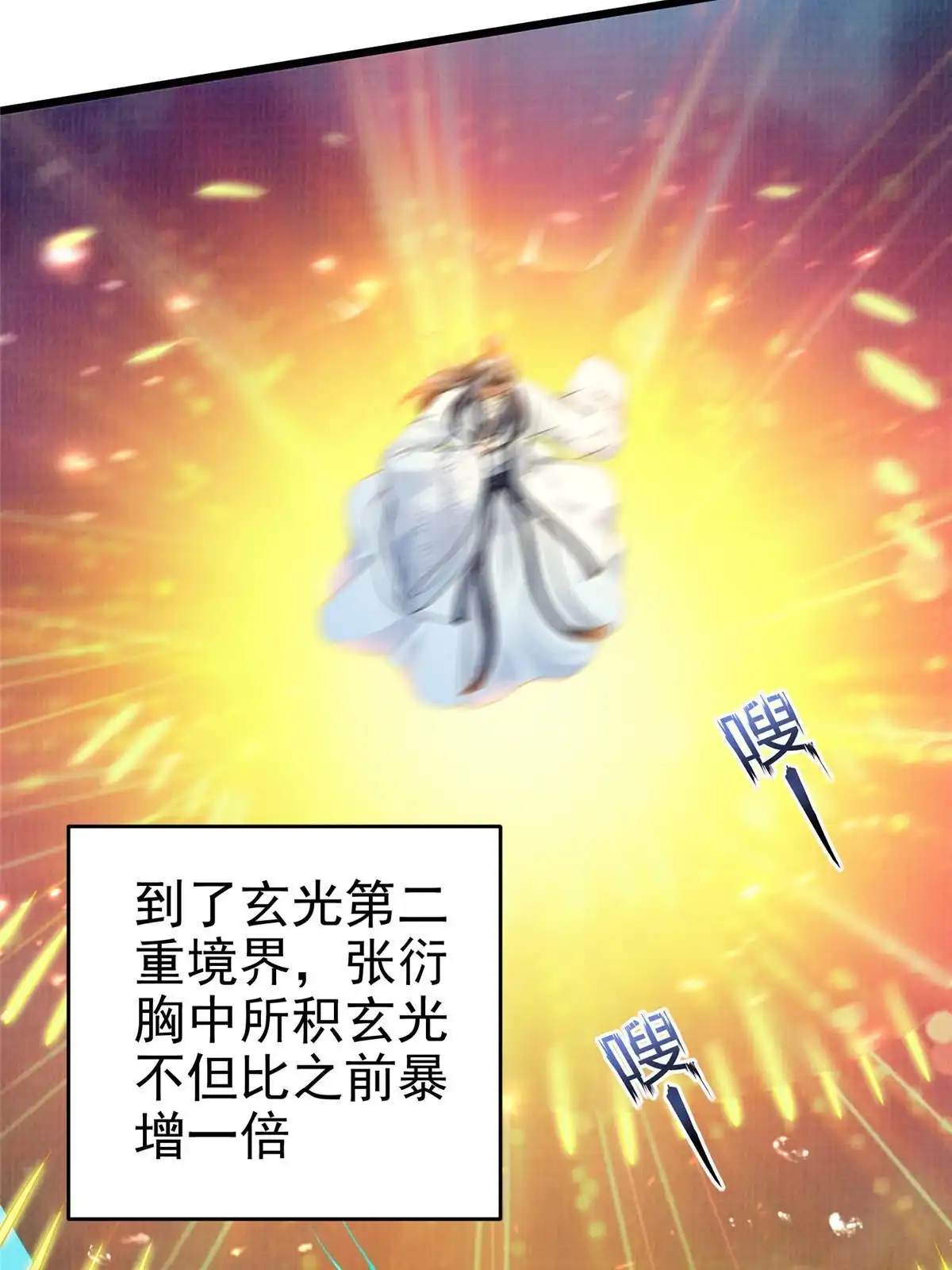第168页
