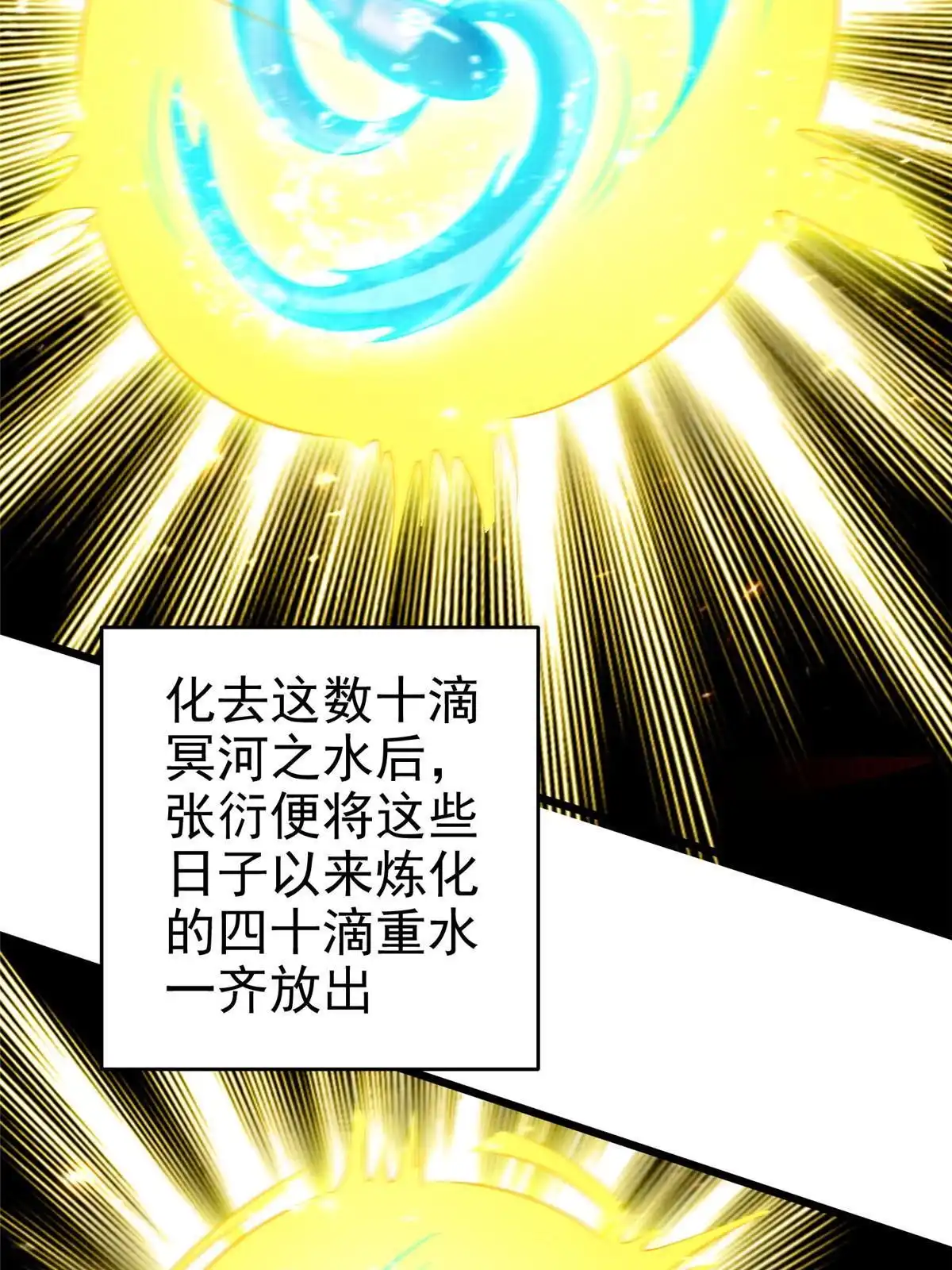 第184页