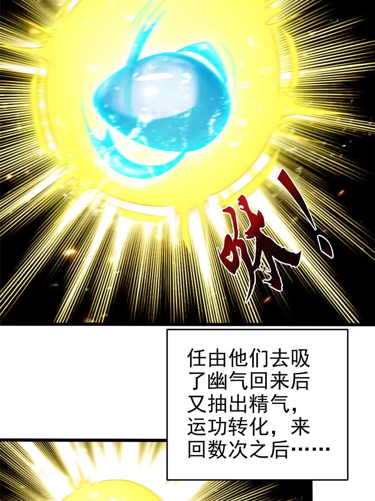 第186页