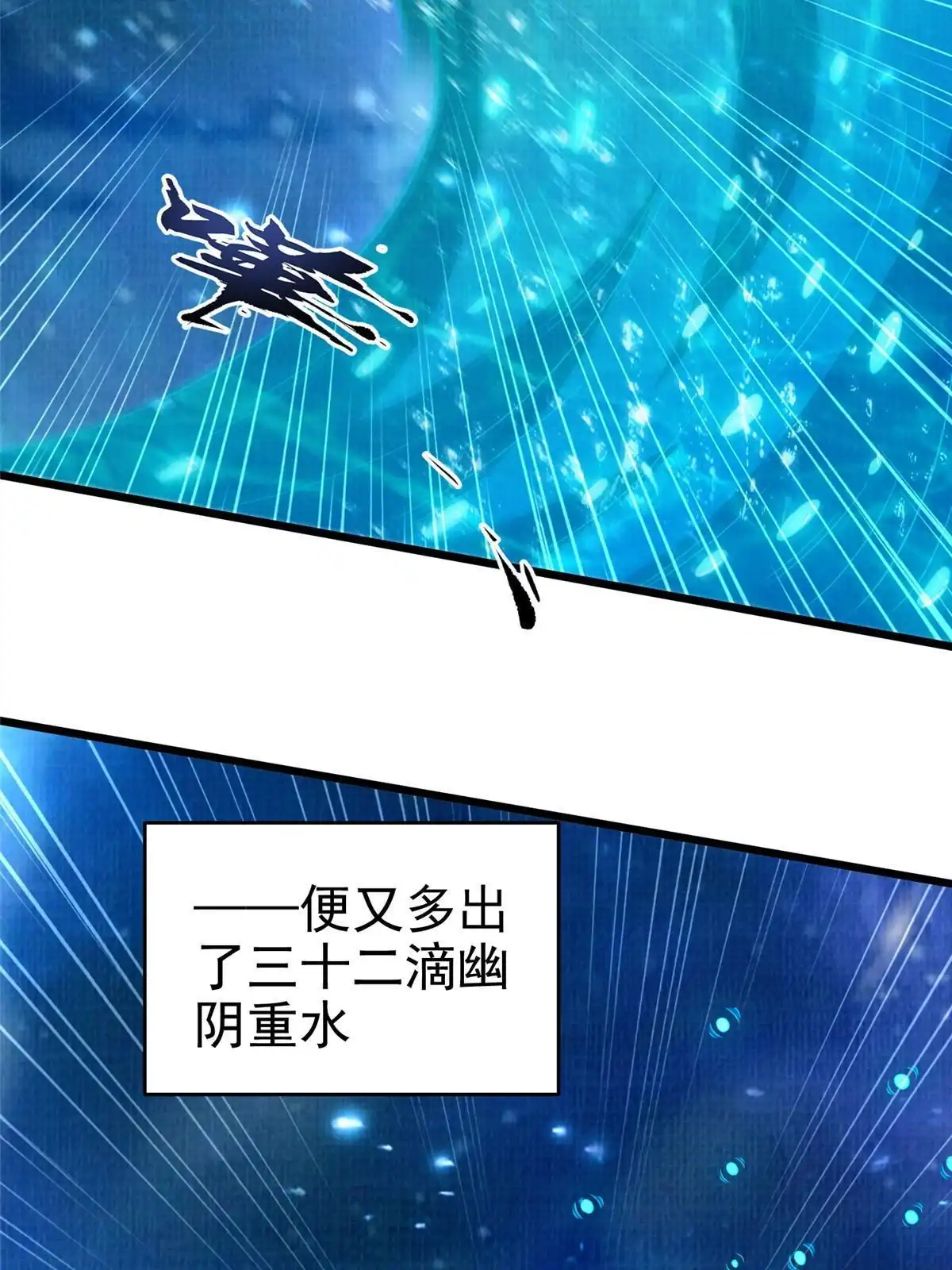 第190页