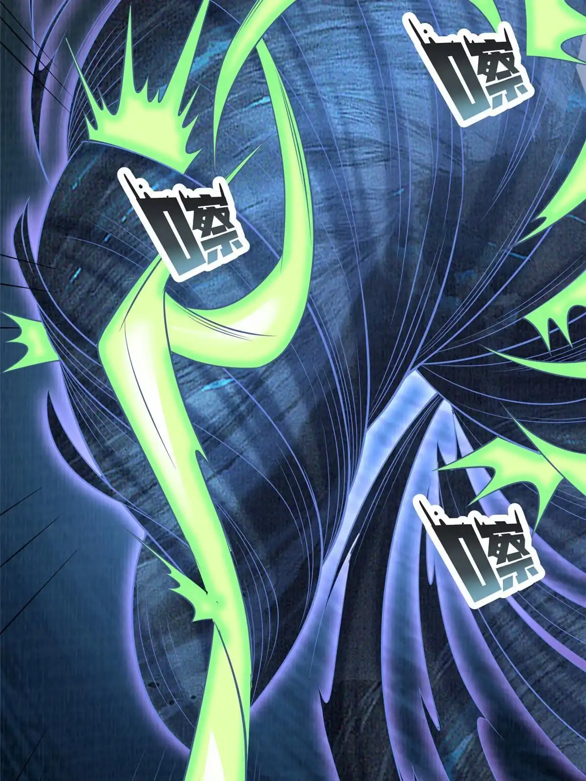 第200页