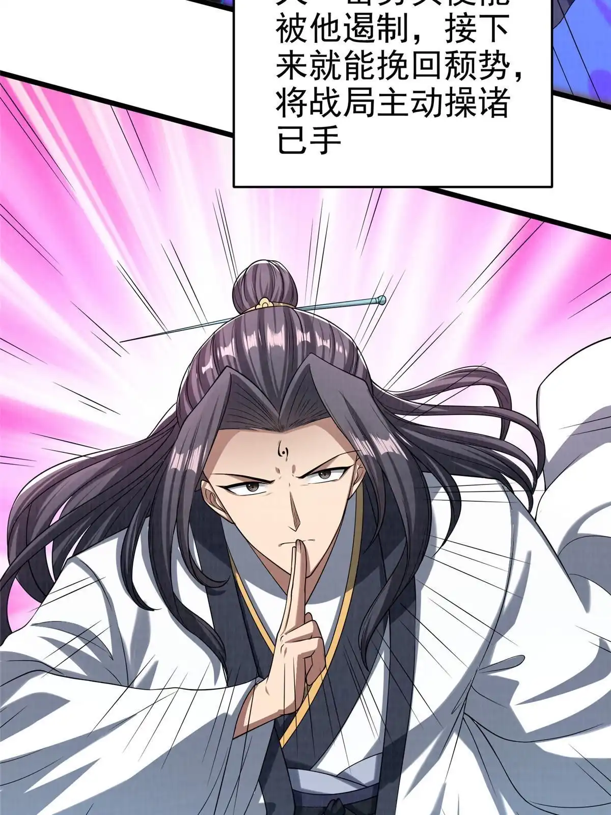 第214页