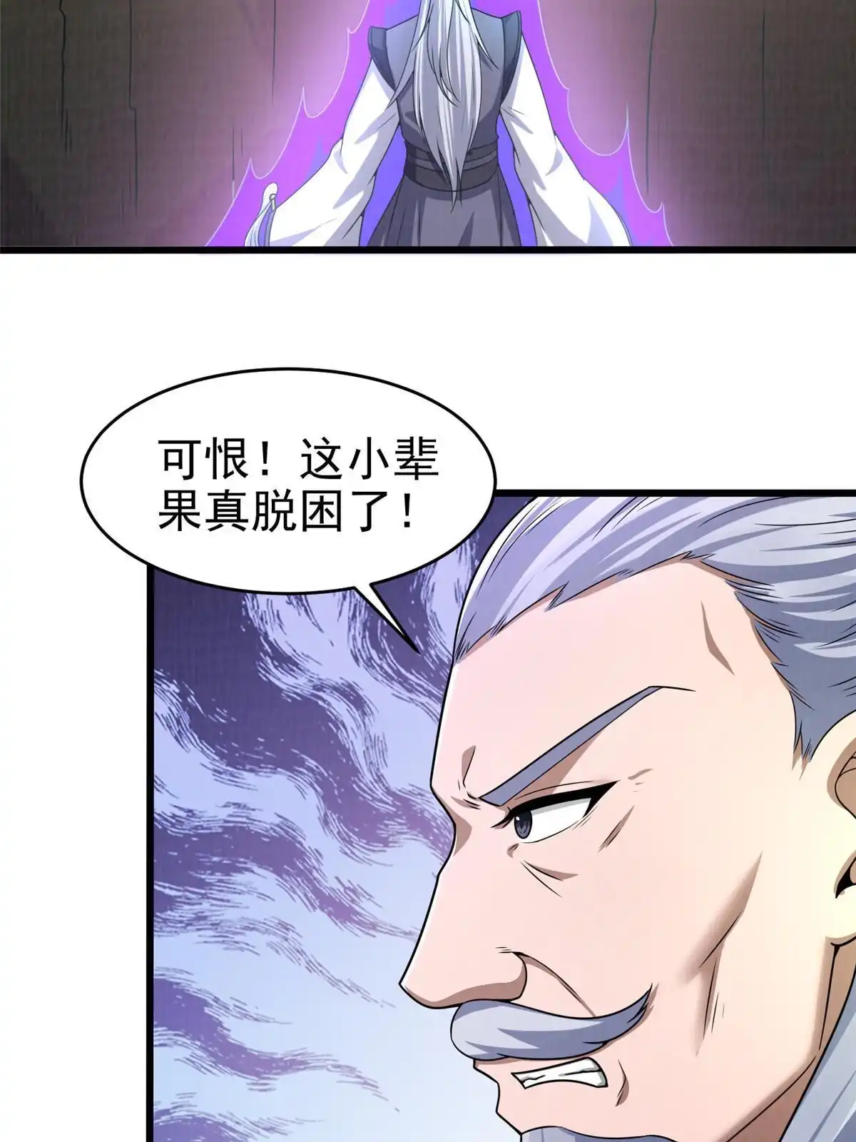 第152页