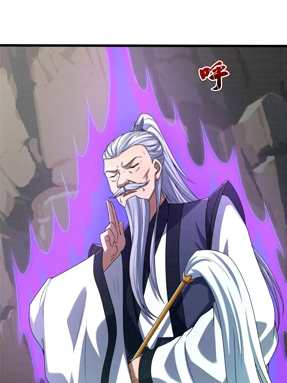 第164页